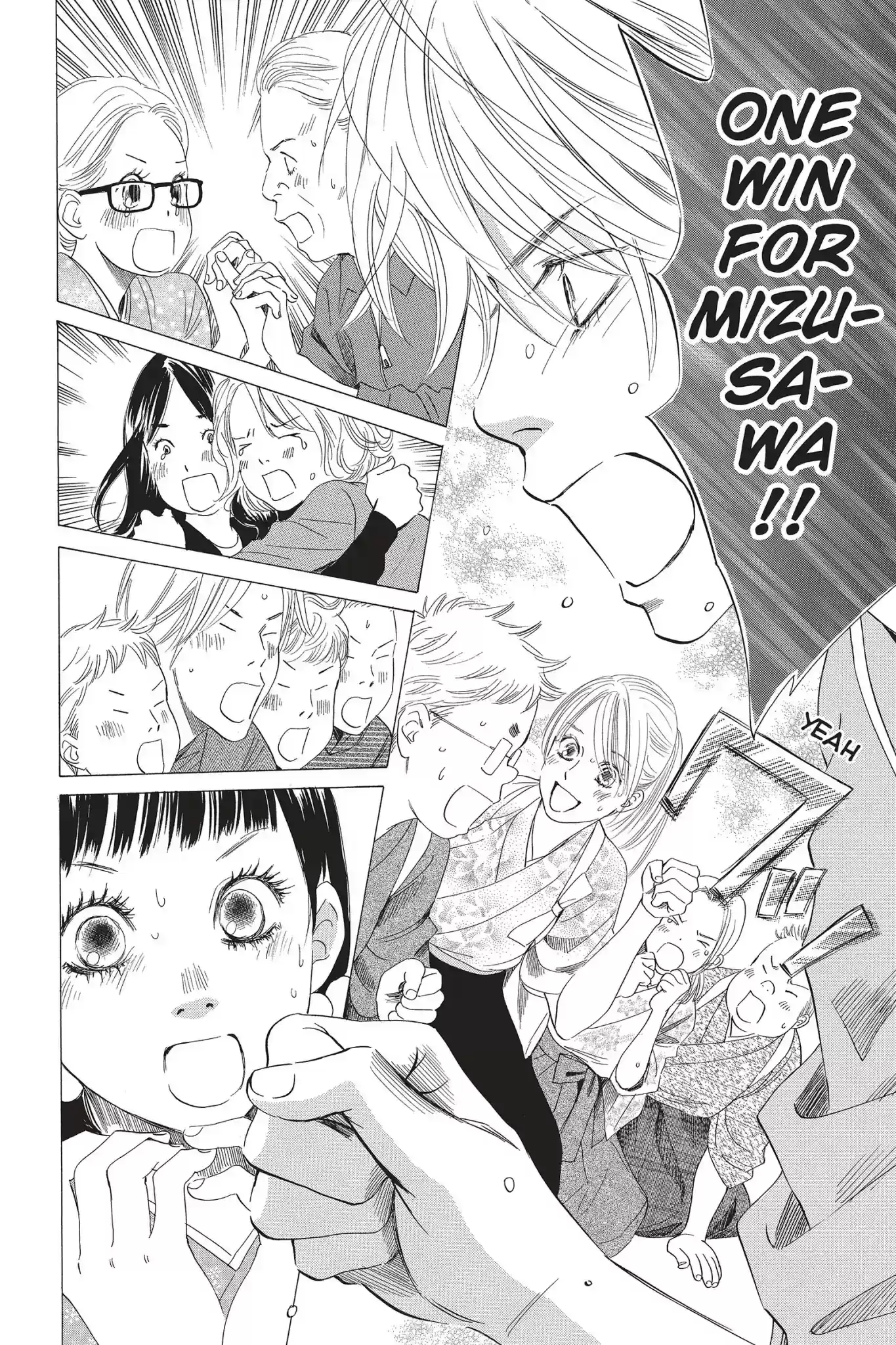Chihayafuru Chapter 61: Vol.11 Verse 61
