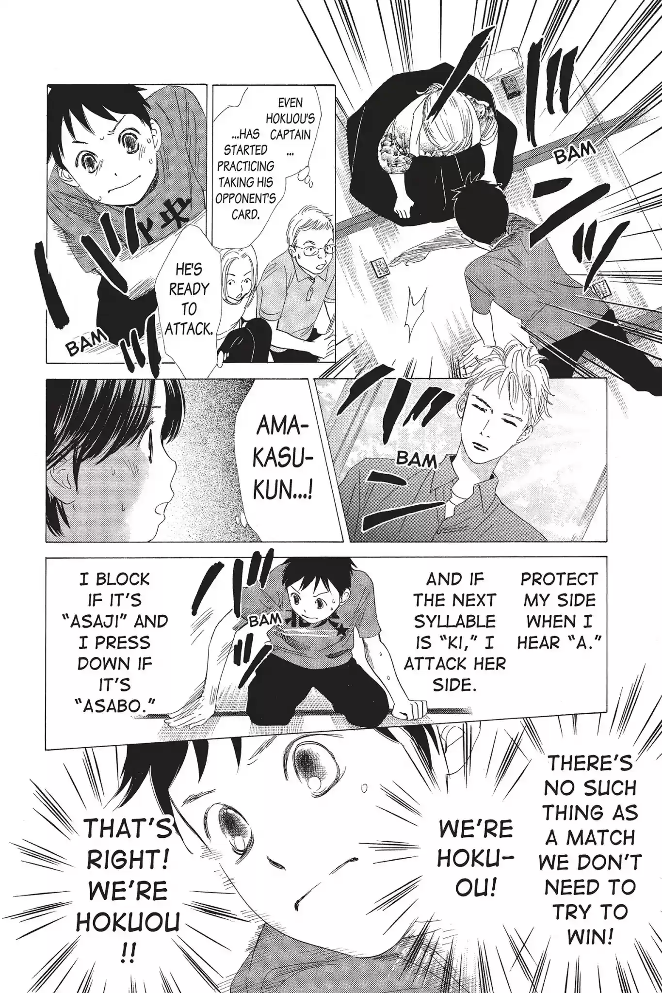 Chihayafuru Chapter 61: Vol.11 Verse 61