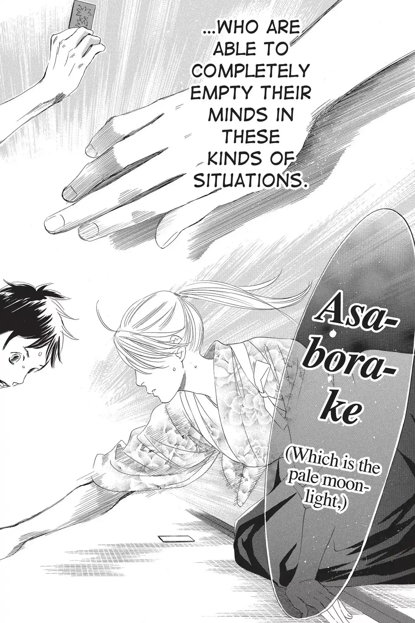 Chihayafuru Chapter 61: Vol.11 Verse 61