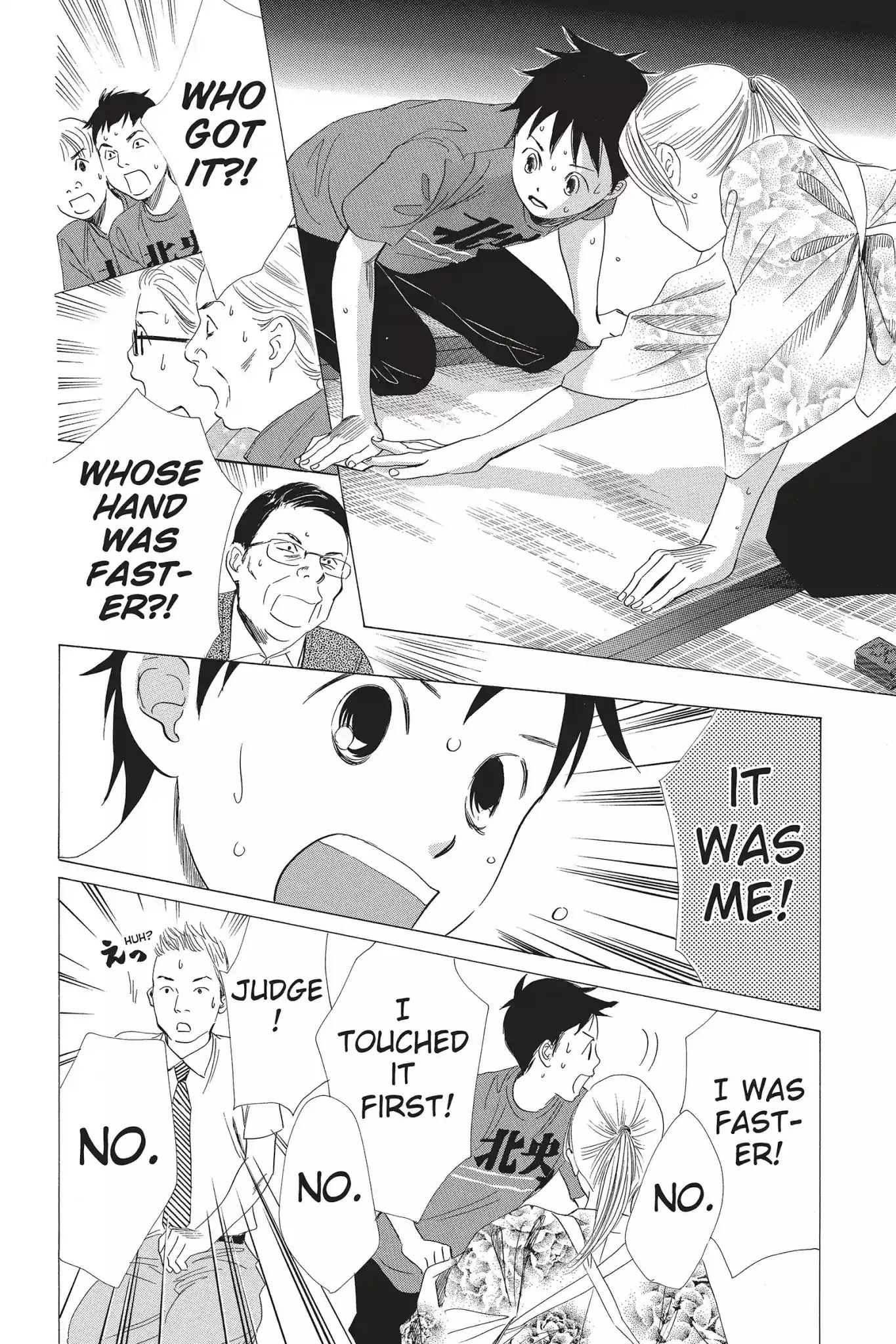 Chihayafuru Chapter 61: Vol.11 Verse 61