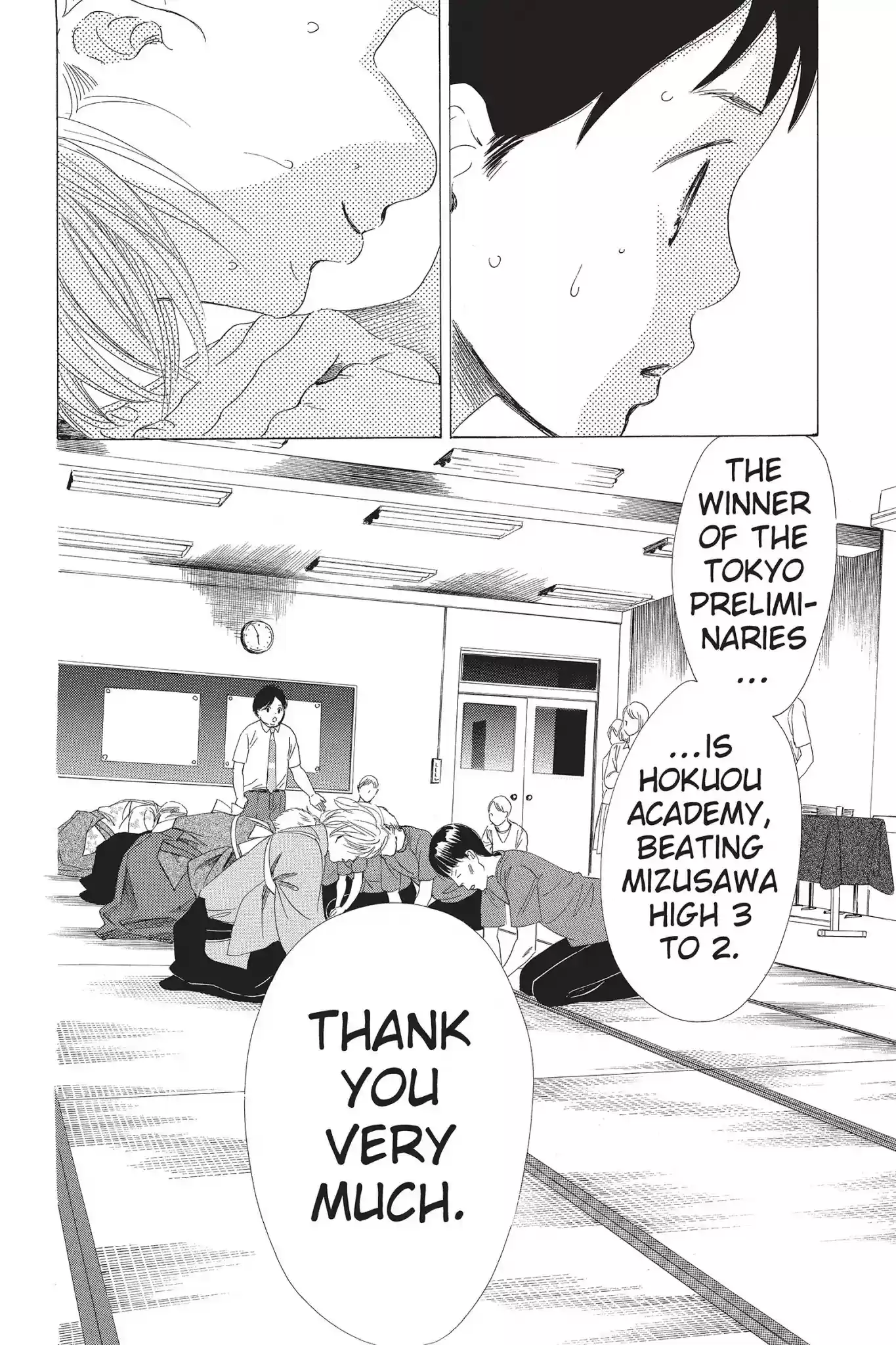 Chihayafuru Chapter 61: Vol.11 Verse 61