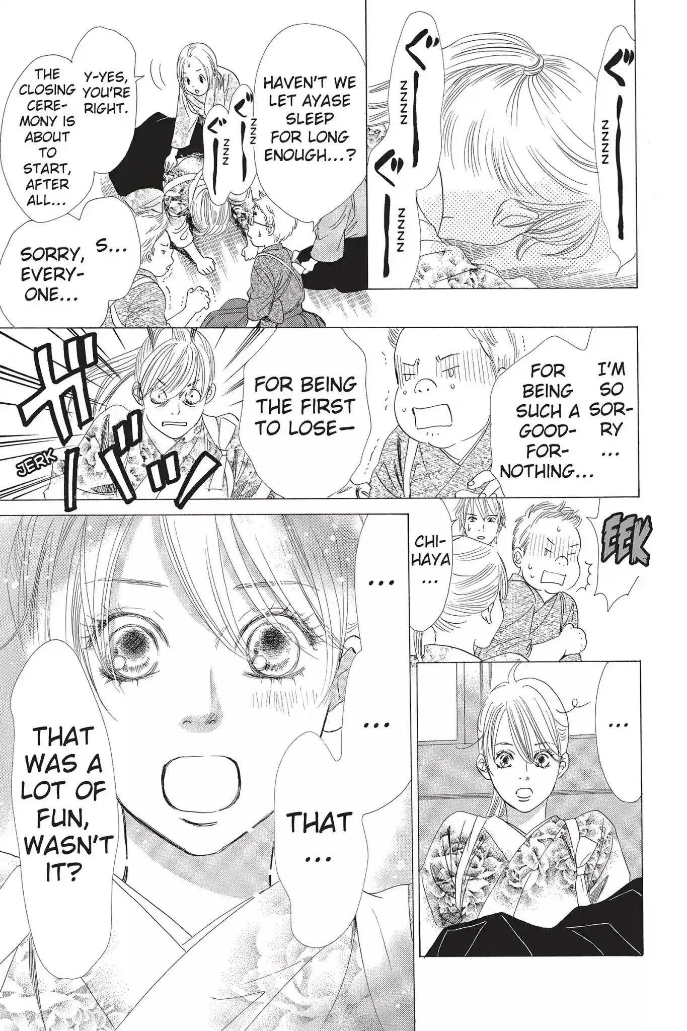 Chihayafuru Chapter 61: Vol.11 Verse 61