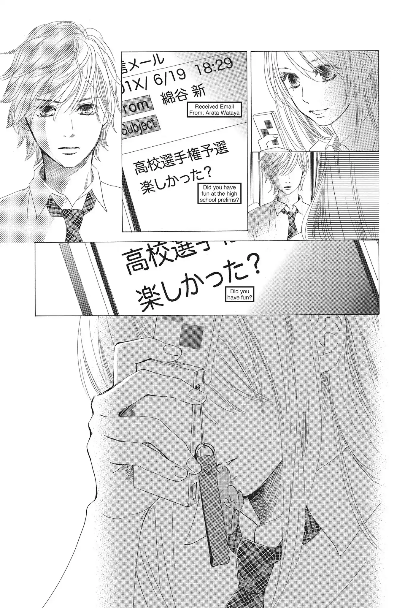 Chihayafuru Chapter 61: Vol.11 Verse 61