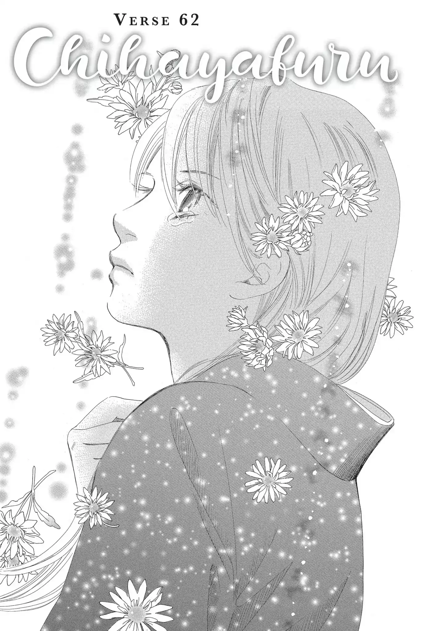 Chihayafuru Chapter 62: Vol.11 Verse 62