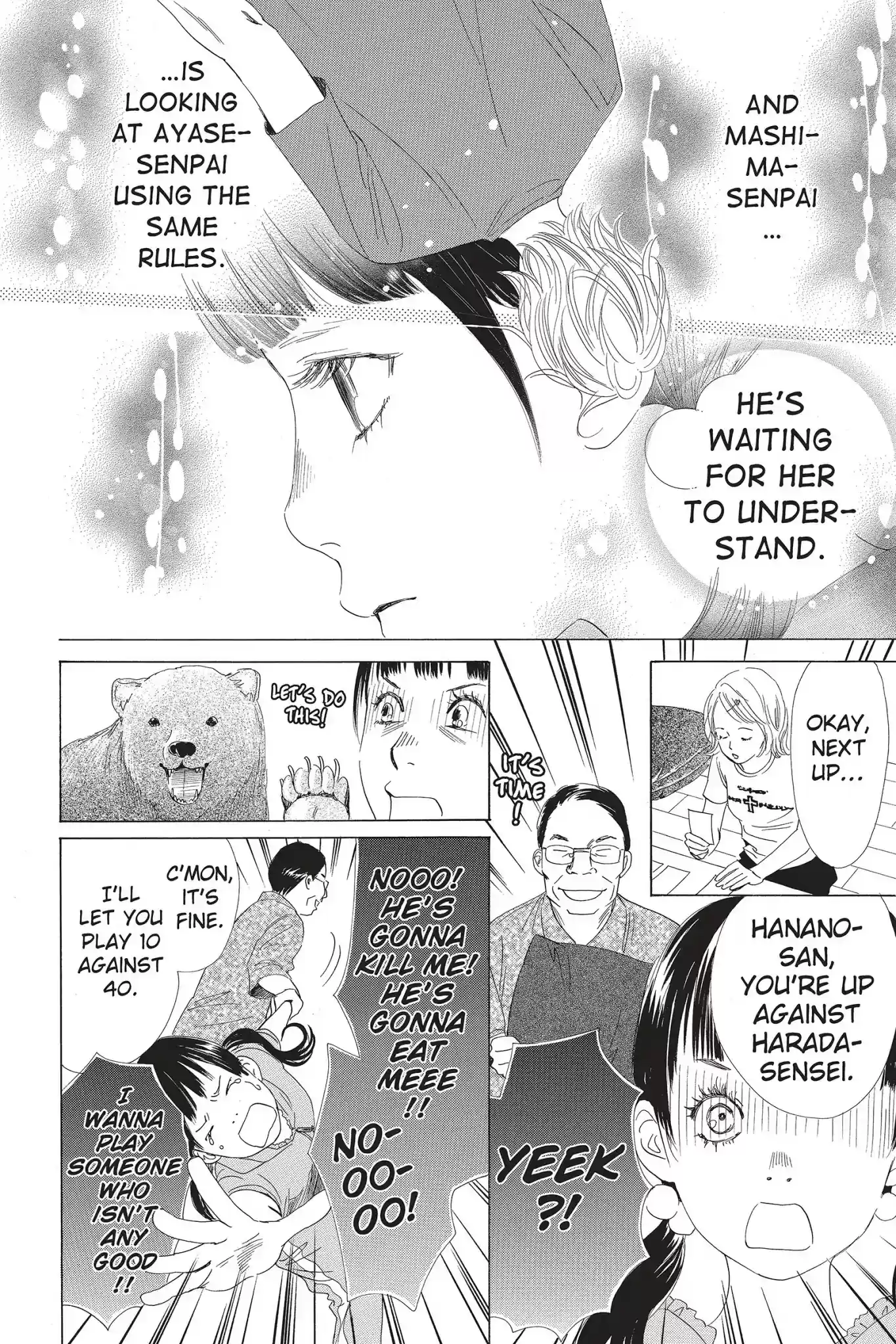 Chihayafuru Chapter 62: Vol.11 Verse 62