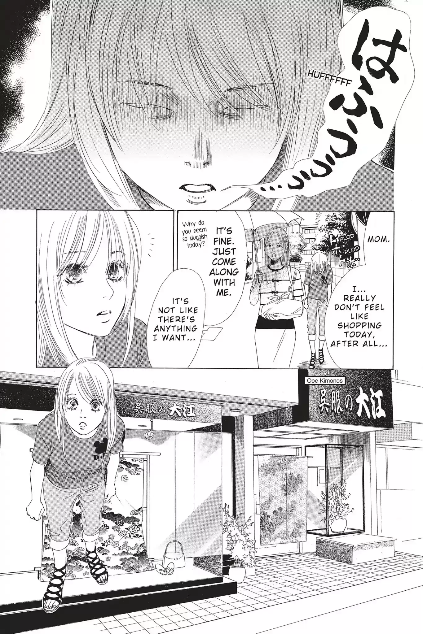 Chihayafuru Chapter 62: Vol.11 Verse 62