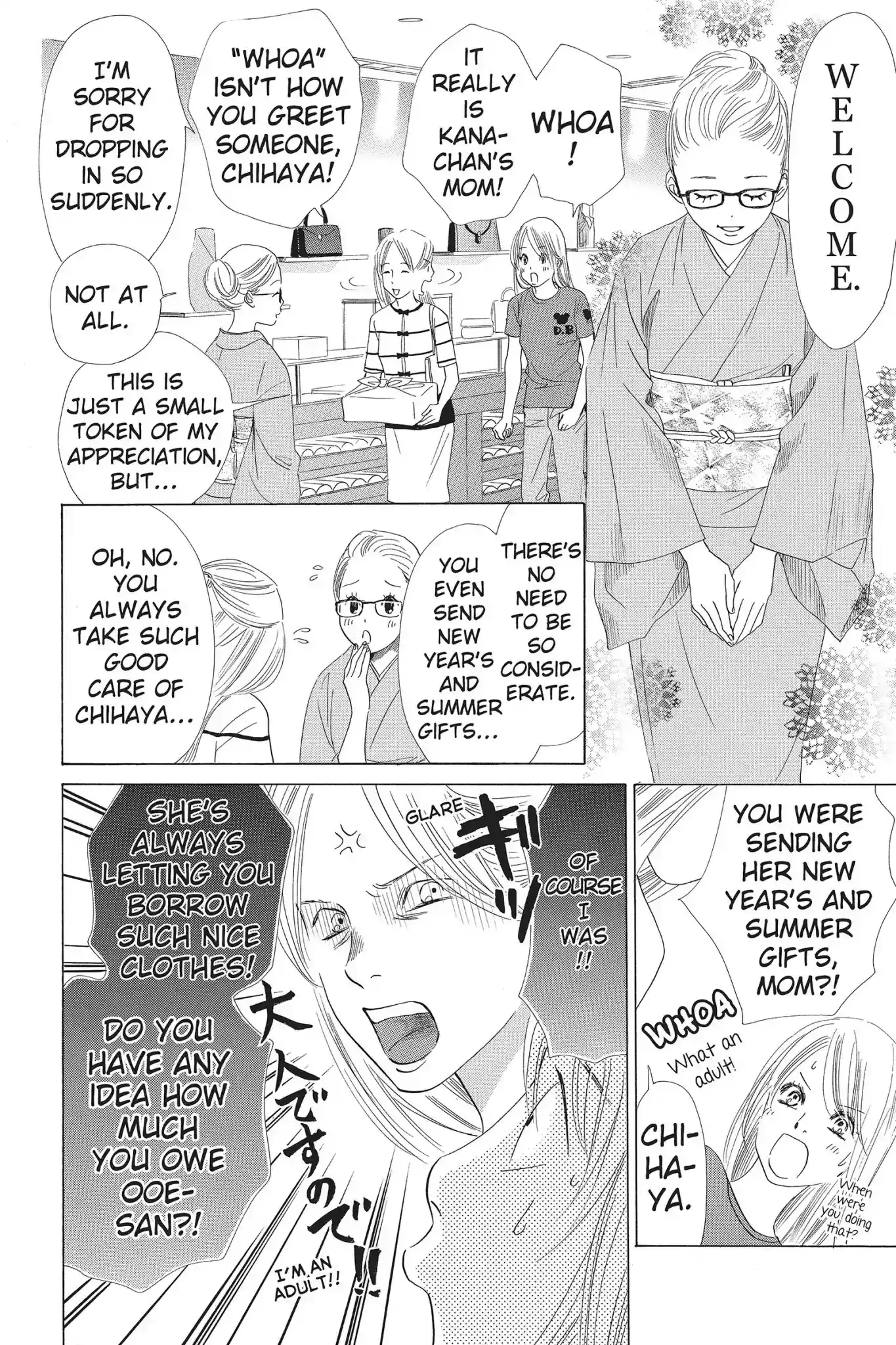 Chihayafuru Chapter 62: Vol.11 Verse 62