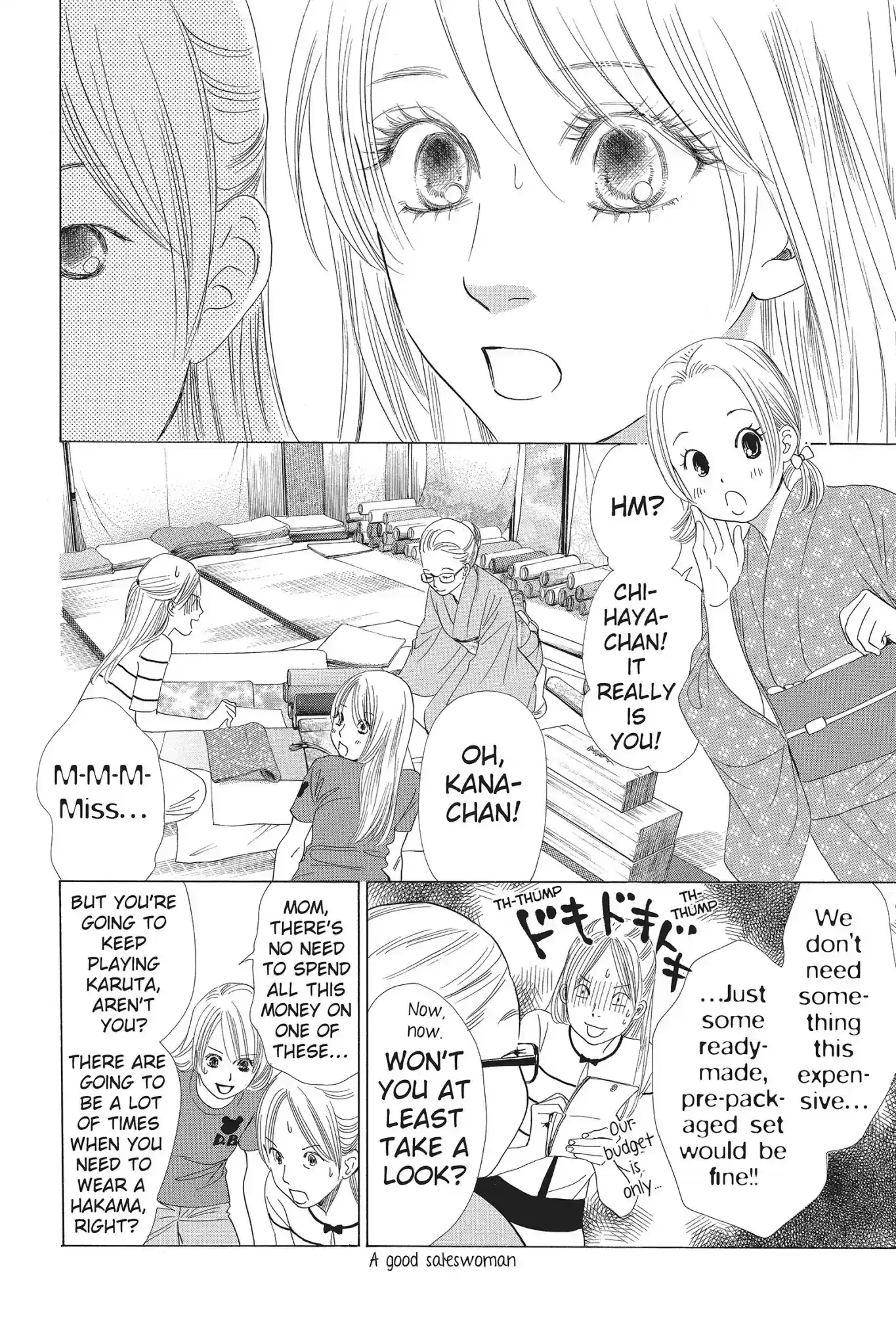 Chihayafuru Chapter 62: Vol.11 Verse 62