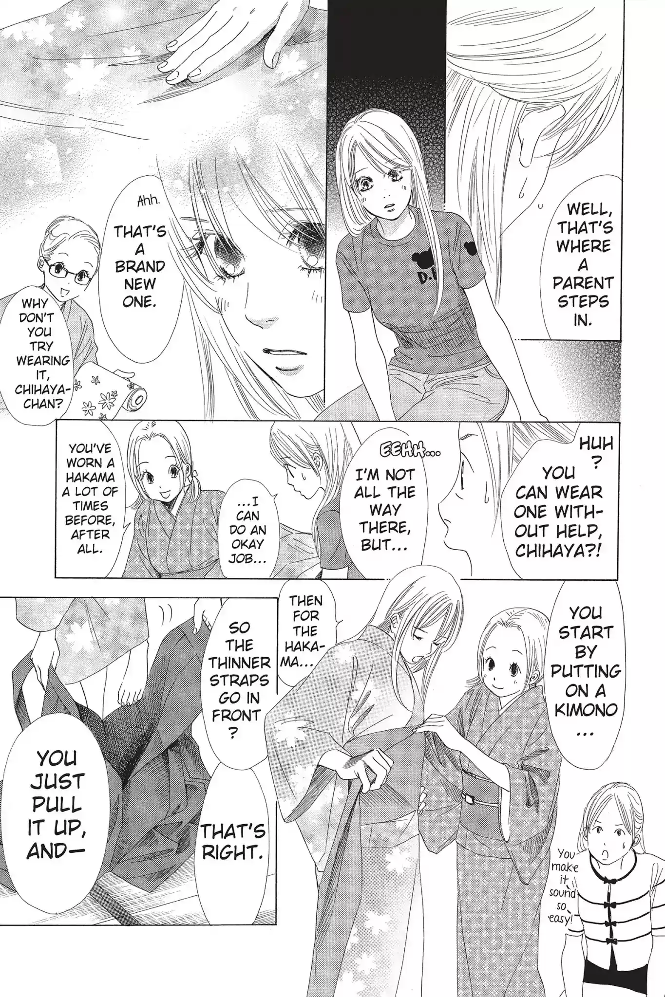 Chihayafuru Chapter 62: Vol.11 Verse 62