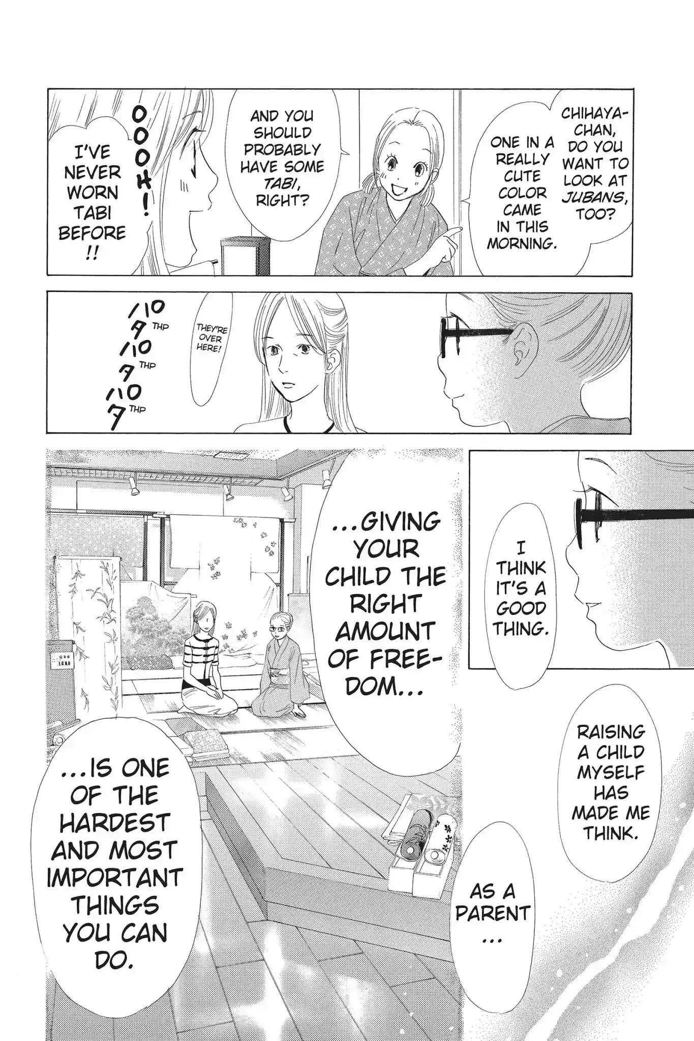 Chihayafuru Chapter 62: Vol.11 Verse 62