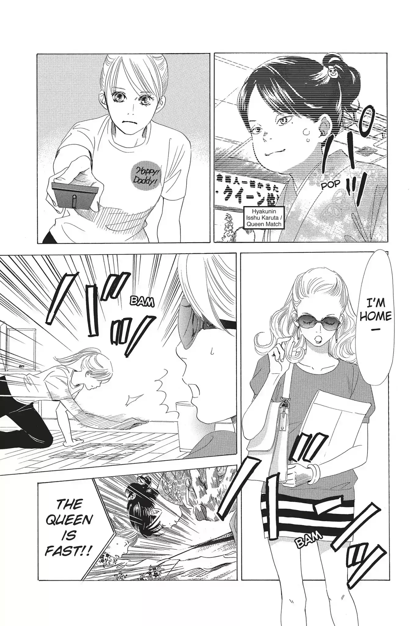 Chihayafuru Chapter 62: Vol.11 Verse 62