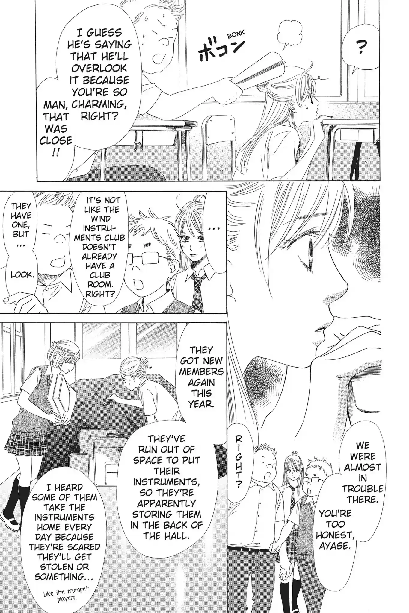 Chihayafuru Chapter 63: Vol.11 Verse 63