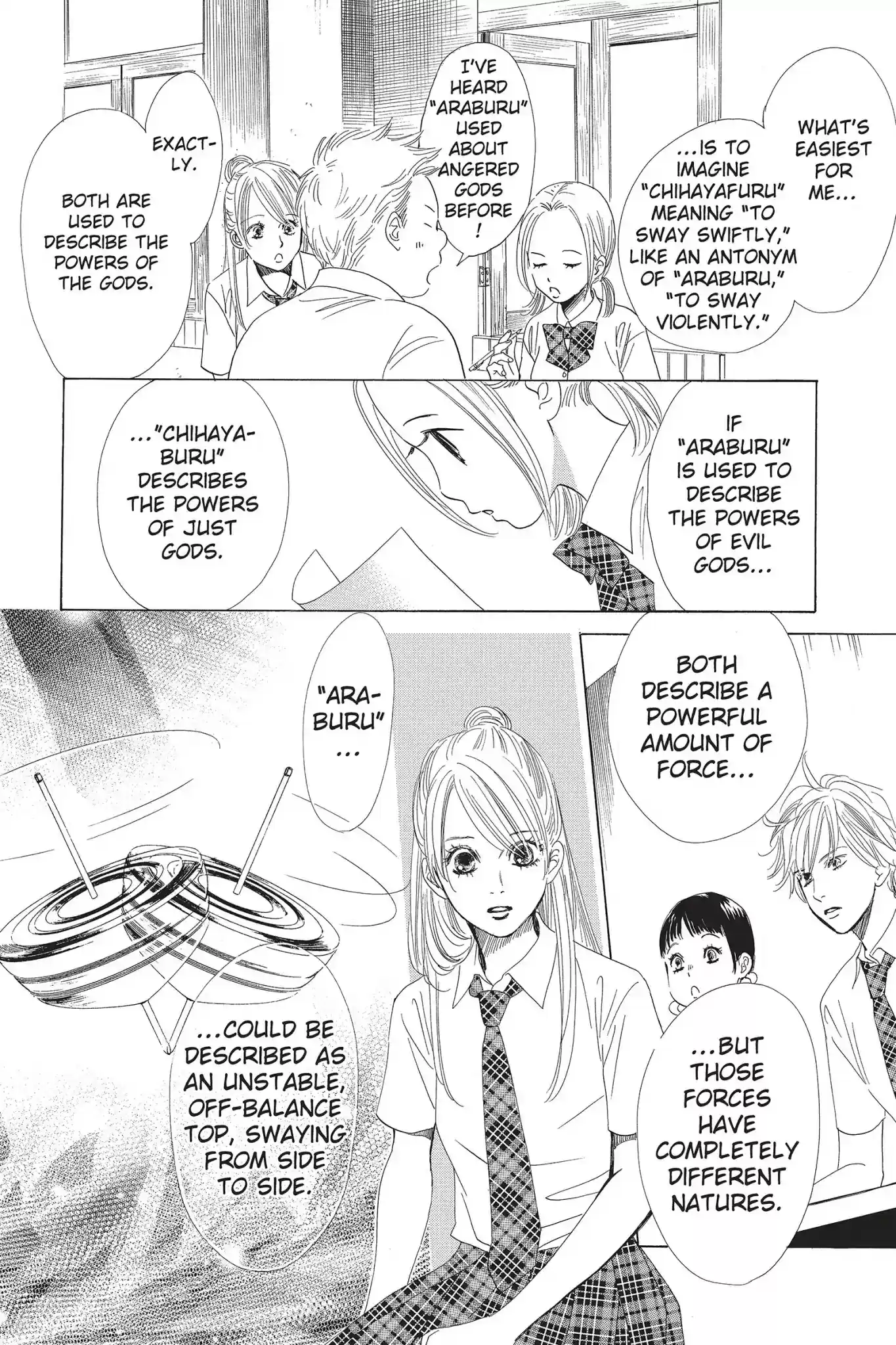 Chihayafuru Chapter 63: Vol.11 Verse 63