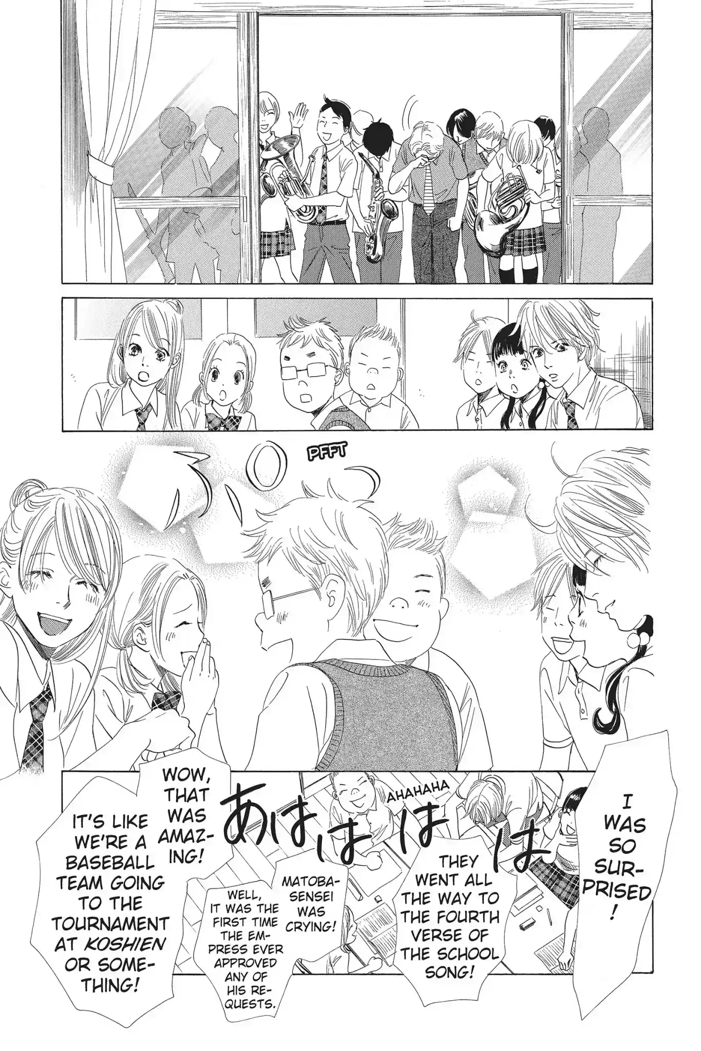 Chihayafuru Chapter 63: Vol.11 Verse 63