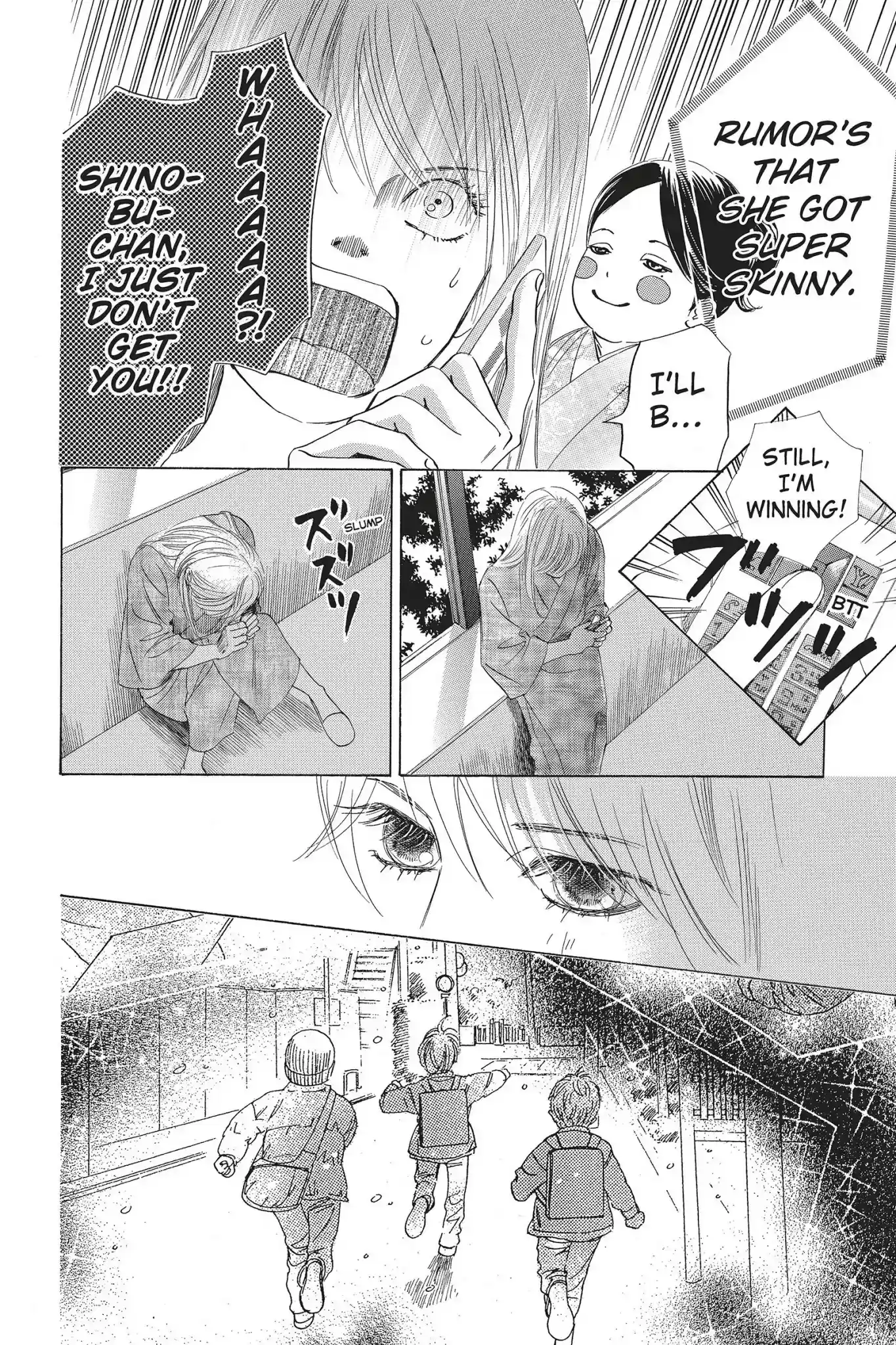 Chihayafuru Chapter 63: Vol.11 Verse 63