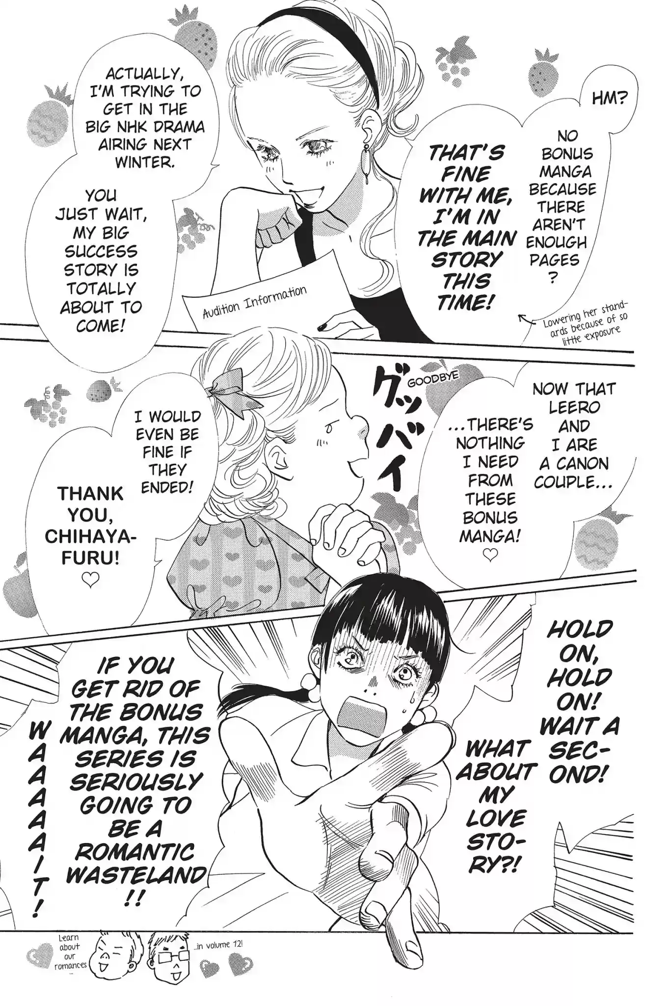 Chihayafuru Chapter 63: Vol.11 Verse 63
