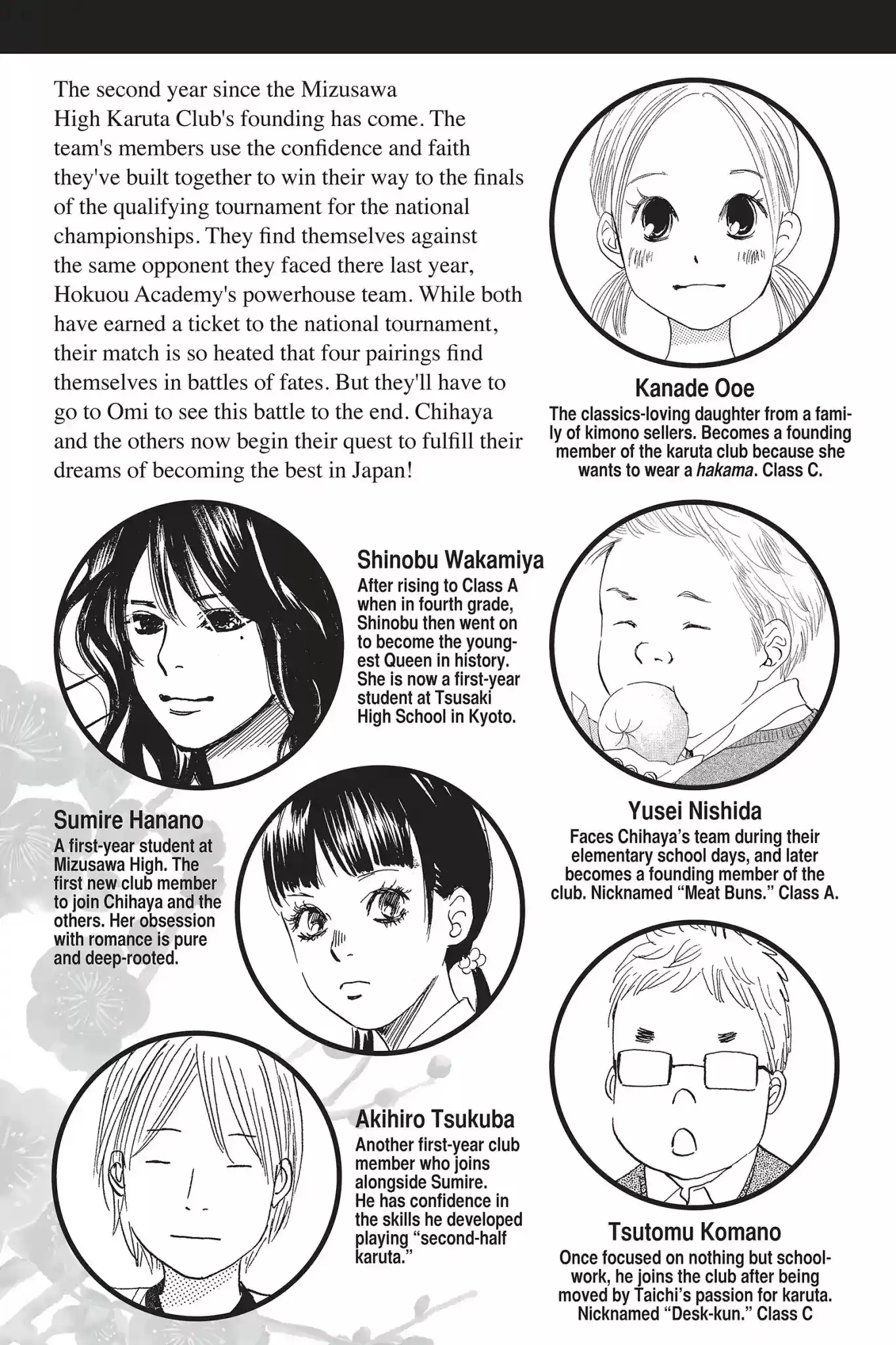 Chihayafuru Chapter 64: Vol.12 Verse 64