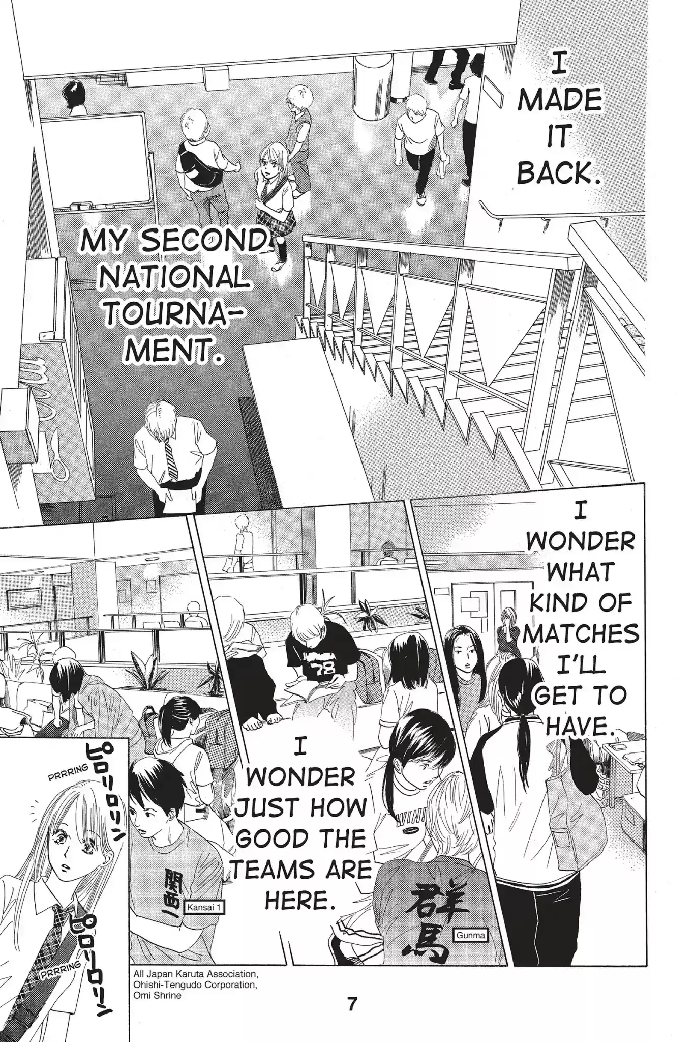 Chihayafuru Chapter 64: Vol.12 Verse 64