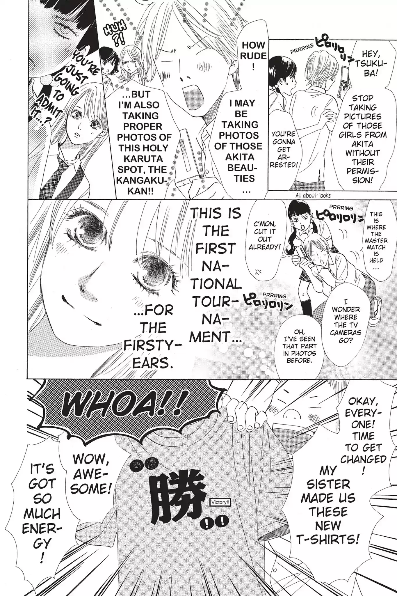 Chihayafuru Chapter 64: Vol.12 Verse 64