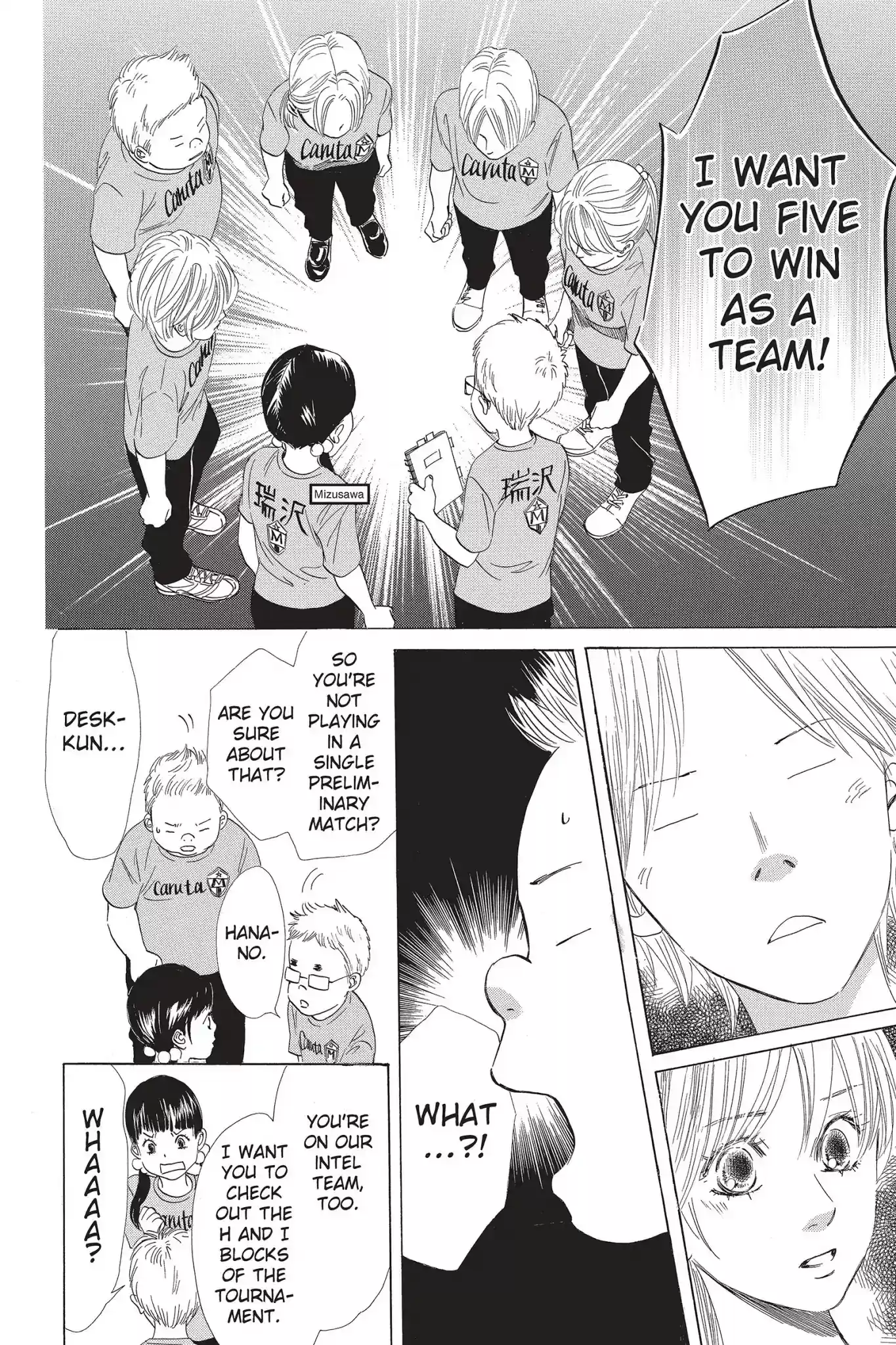 Chihayafuru Chapter 64: Vol.12 Verse 64