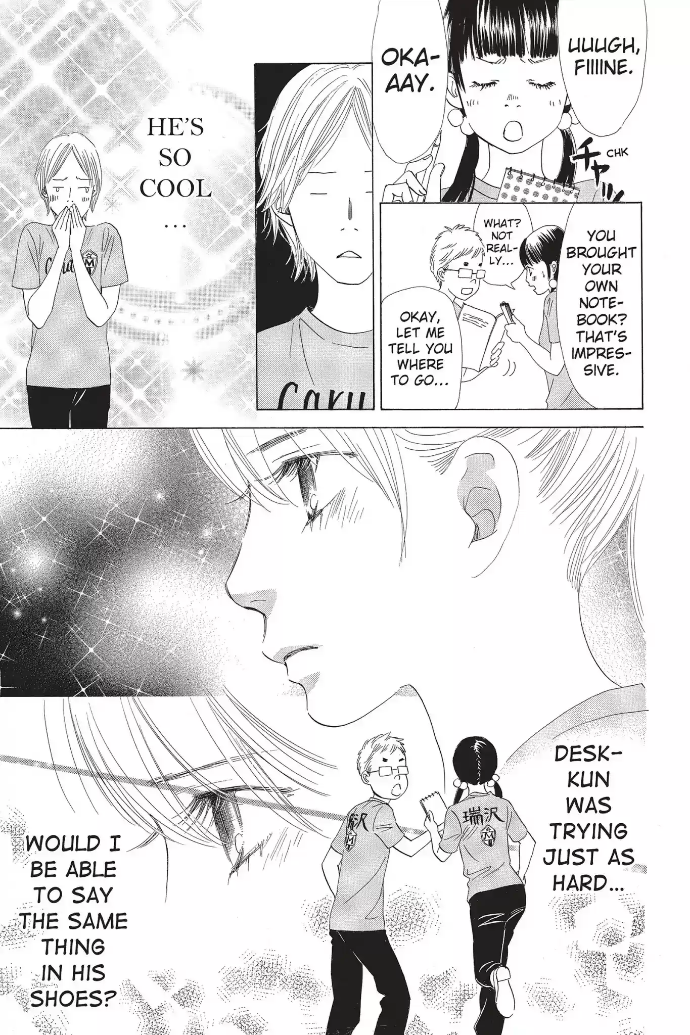 Chihayafuru Chapter 64: Vol.12 Verse 64