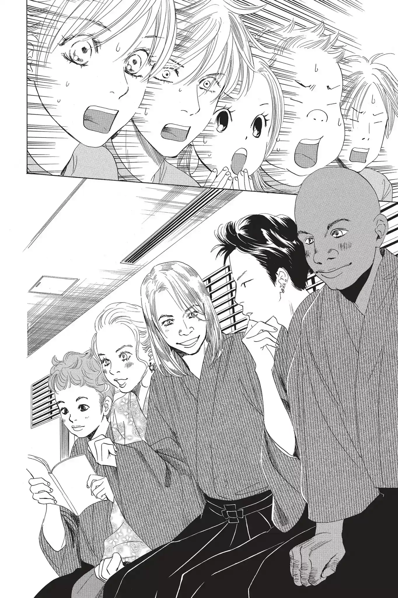 Chihayafuru Chapter 64: Vol.12 Verse 64