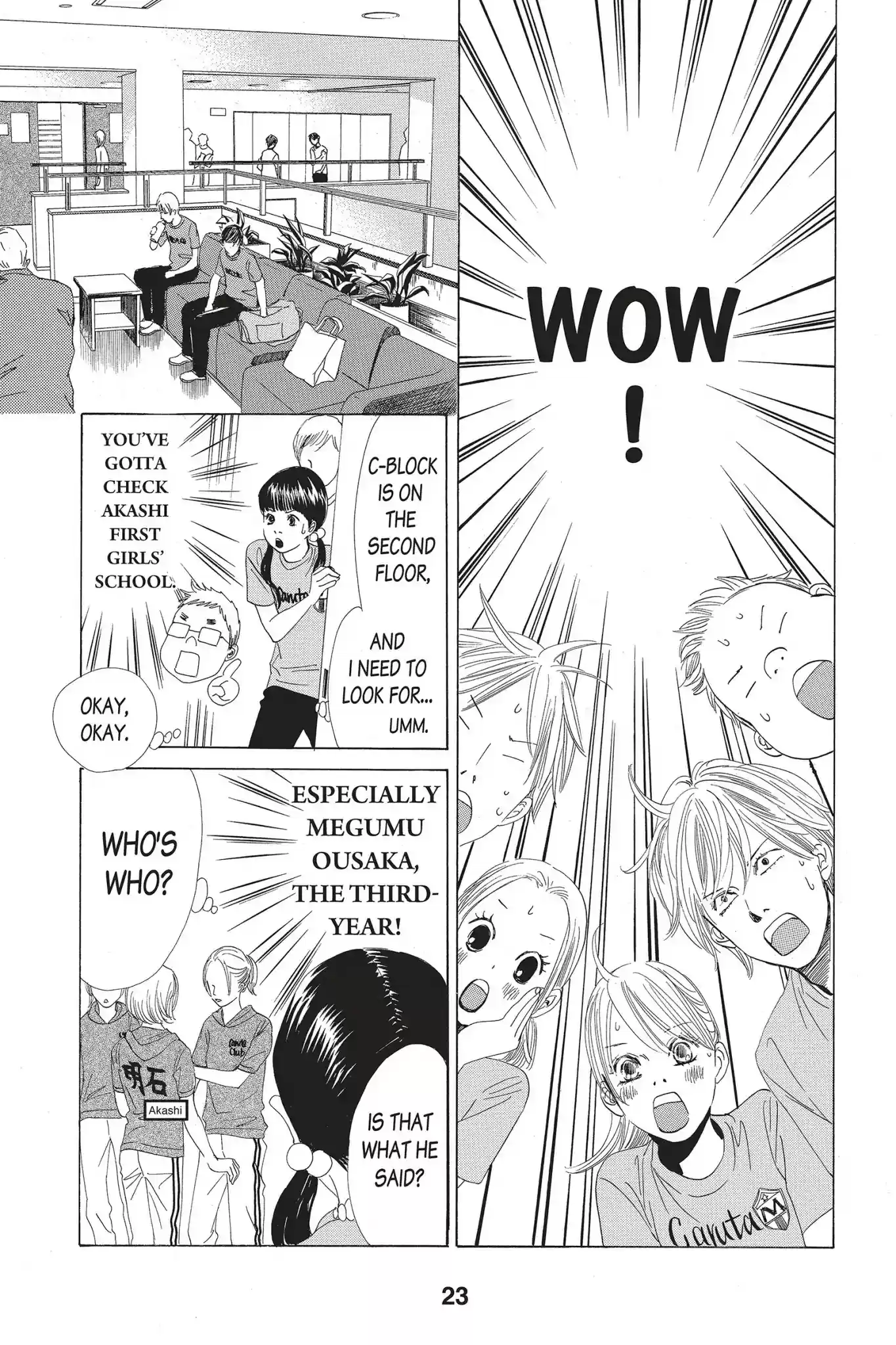 Chihayafuru Chapter 64: Vol.12 Verse 64