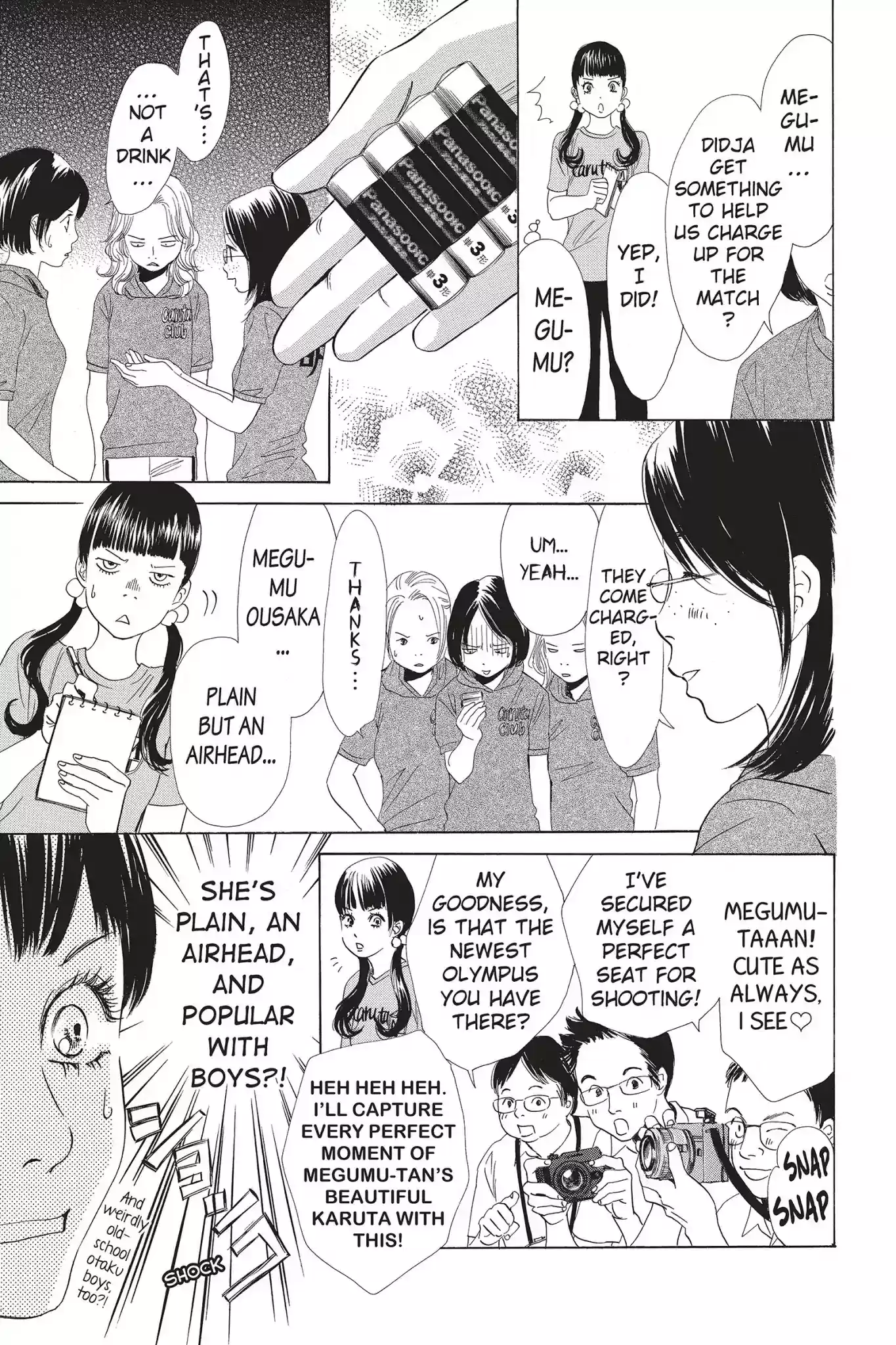 Chihayafuru Chapter 64: Vol.12 Verse 64