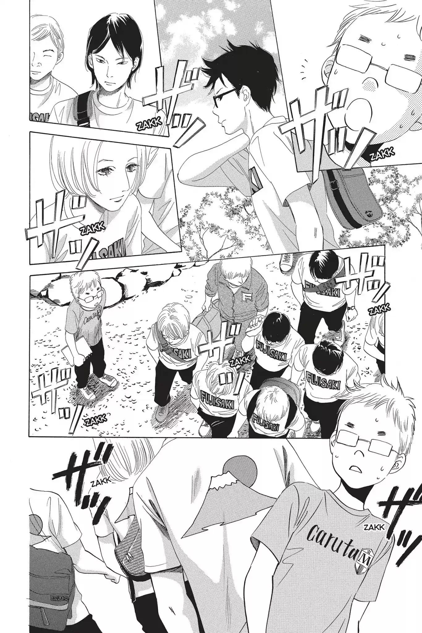 Chihayafuru Chapter 64: Vol.12 Verse 64