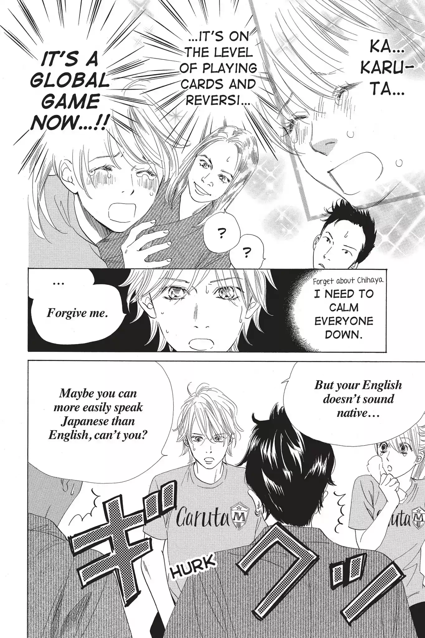 Chihayafuru Chapter 64: Vol.12 Verse 64