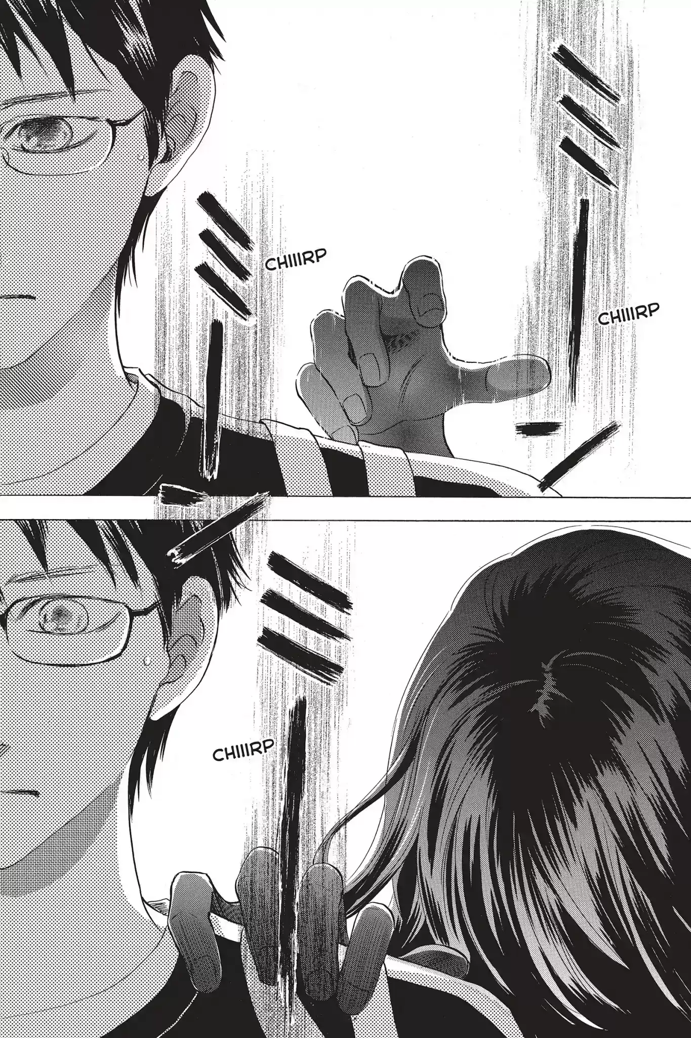 Chihayafuru Chapter 65: Vol.12 Verse 65