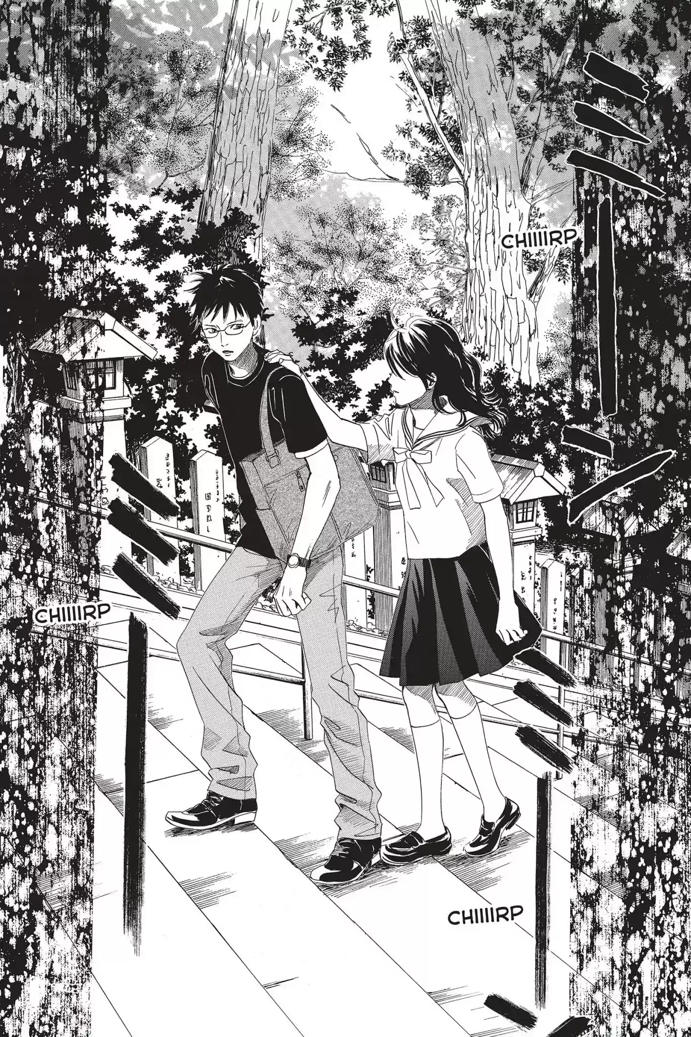 Chihayafuru Chapter 65: Vol.12 Verse 65