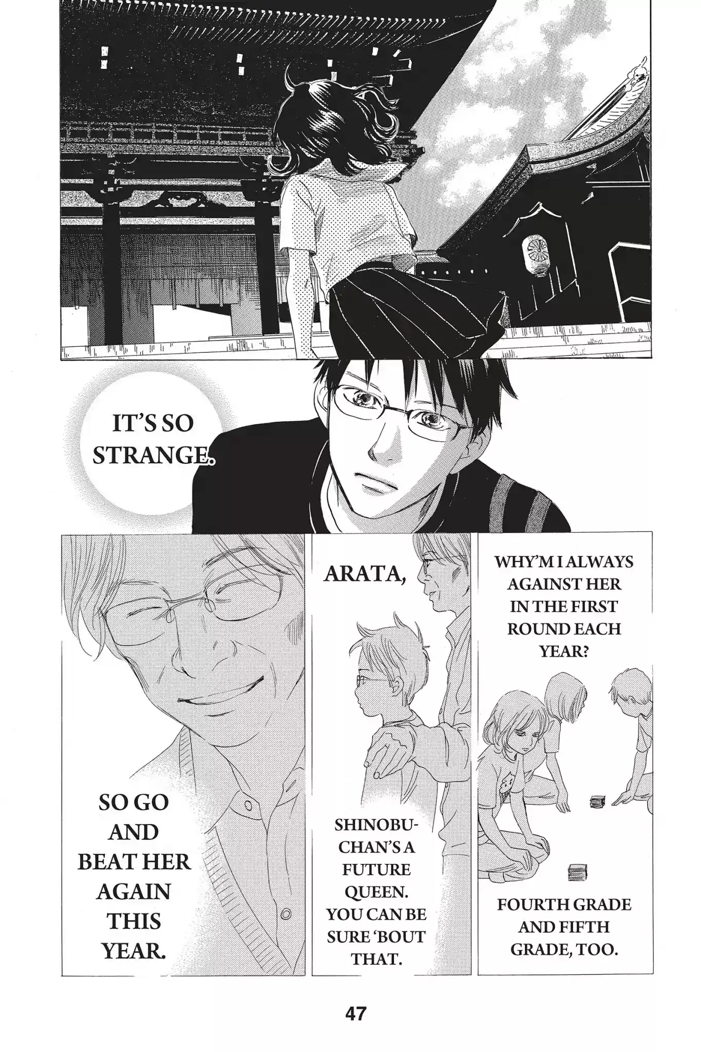 Chihayafuru Chapter 65: Vol.12 Verse 65