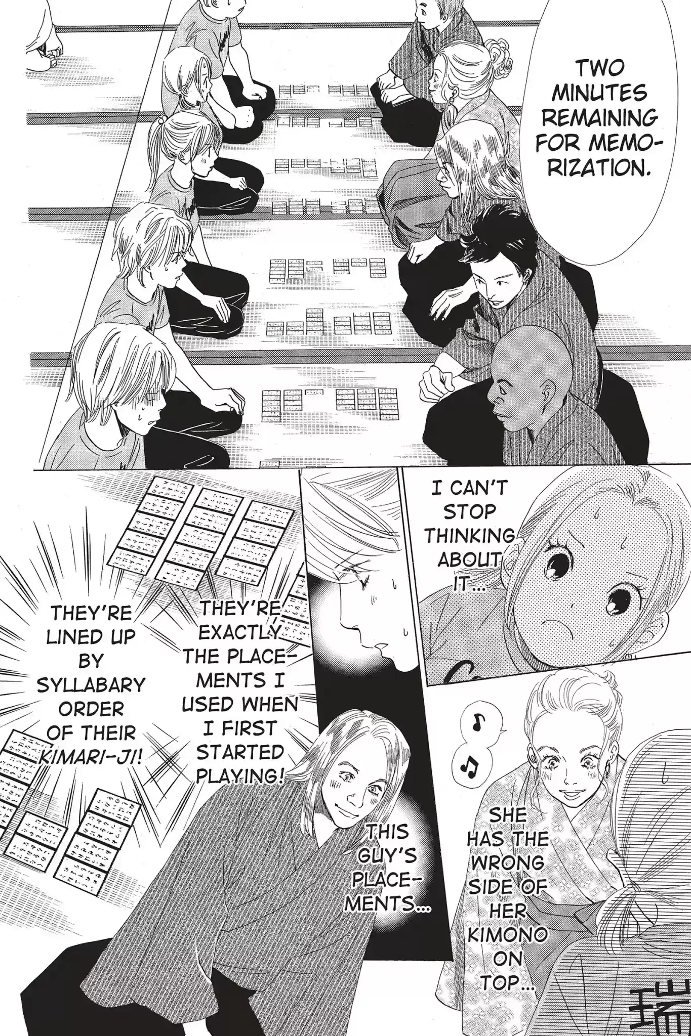 Chihayafuru Chapter 65: Vol.12 Verse 65