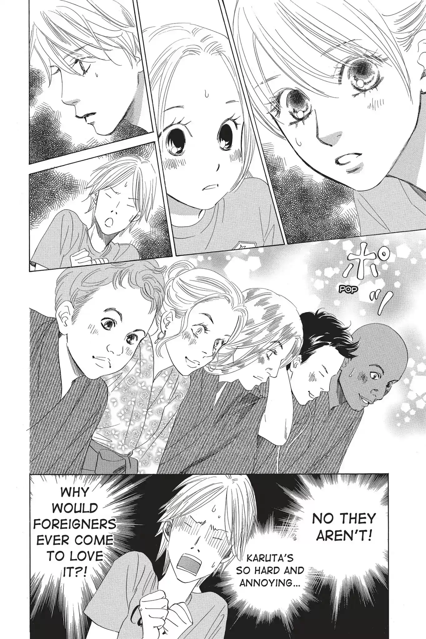 Chihayafuru Chapter 65: Vol.12 Verse 65