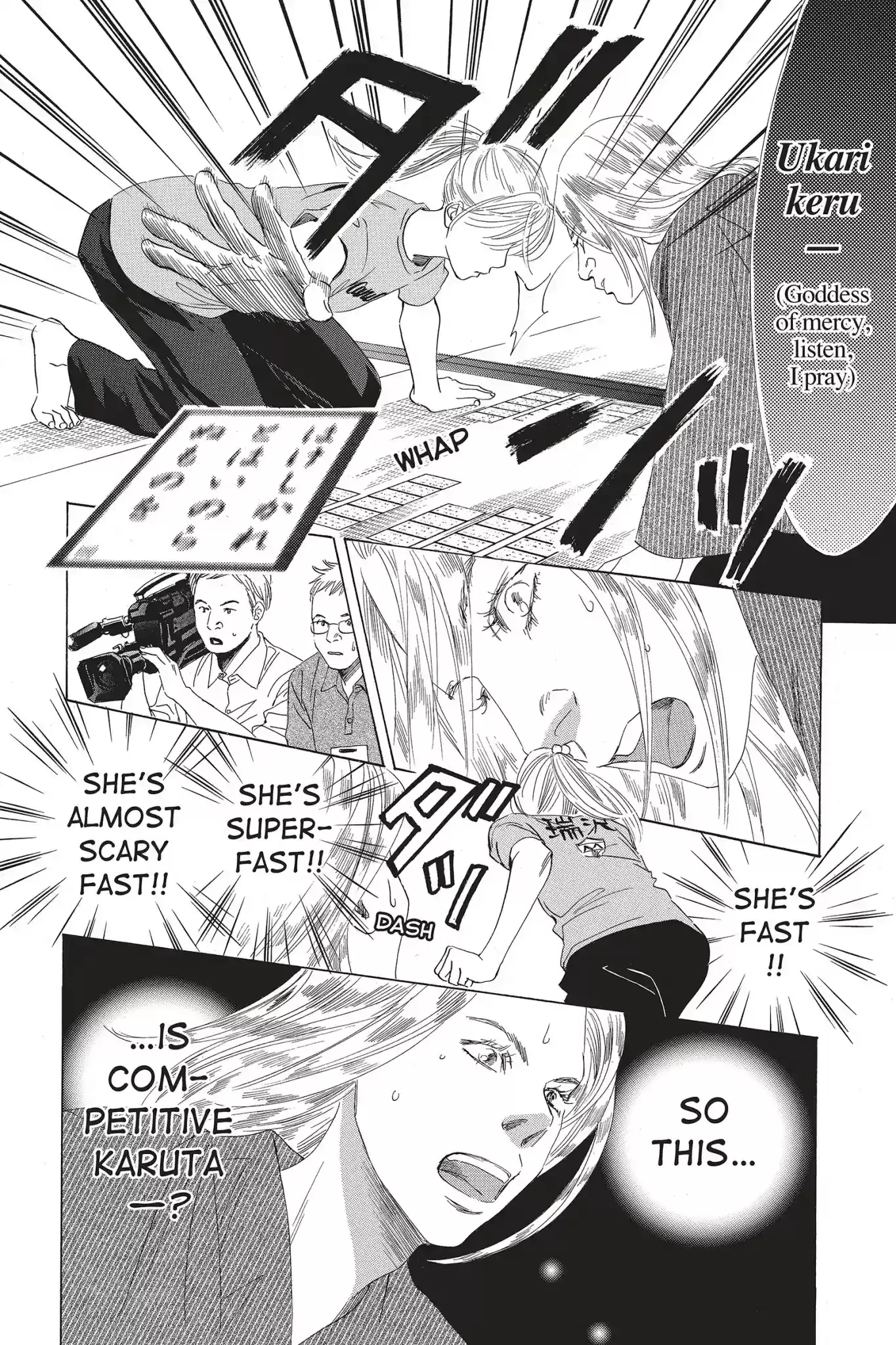 Chihayafuru Chapter 65: Vol.12 Verse 65