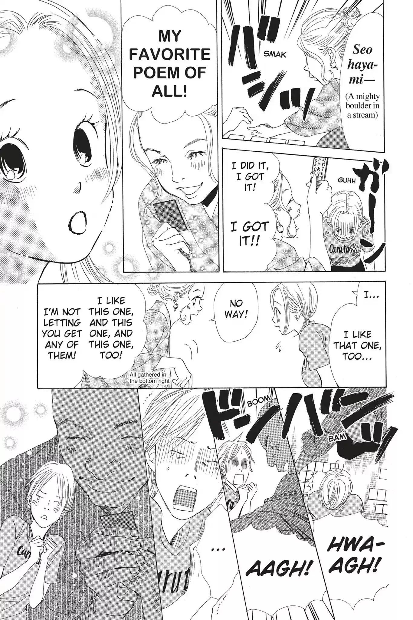 Chihayafuru Chapter 65: Vol.12 Verse 65