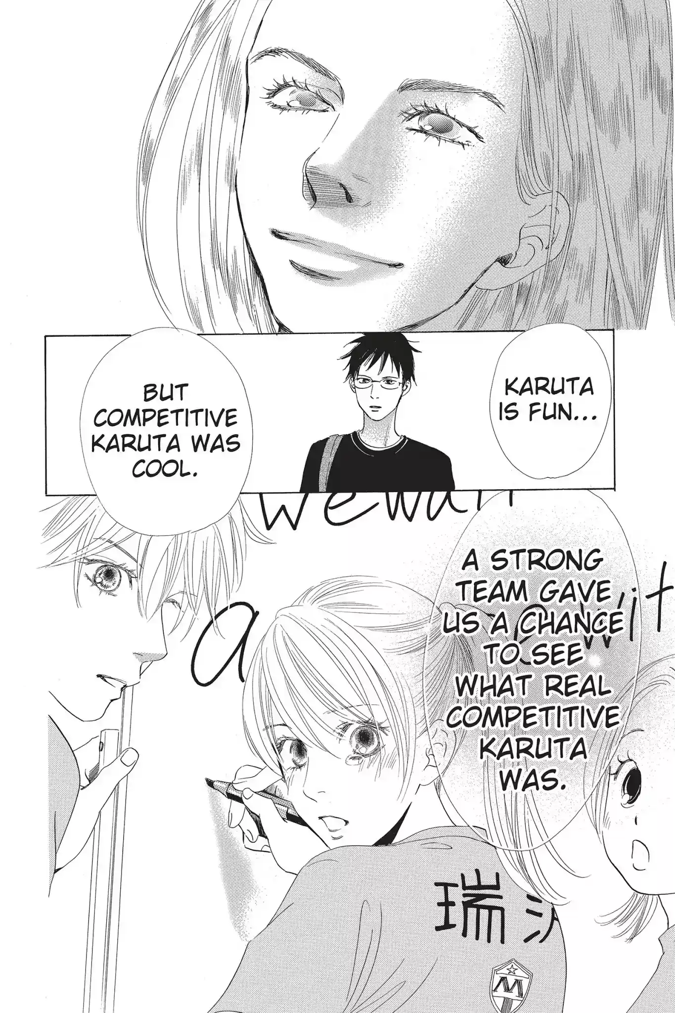 Chihayafuru Chapter 65: Vol.12 Verse 65