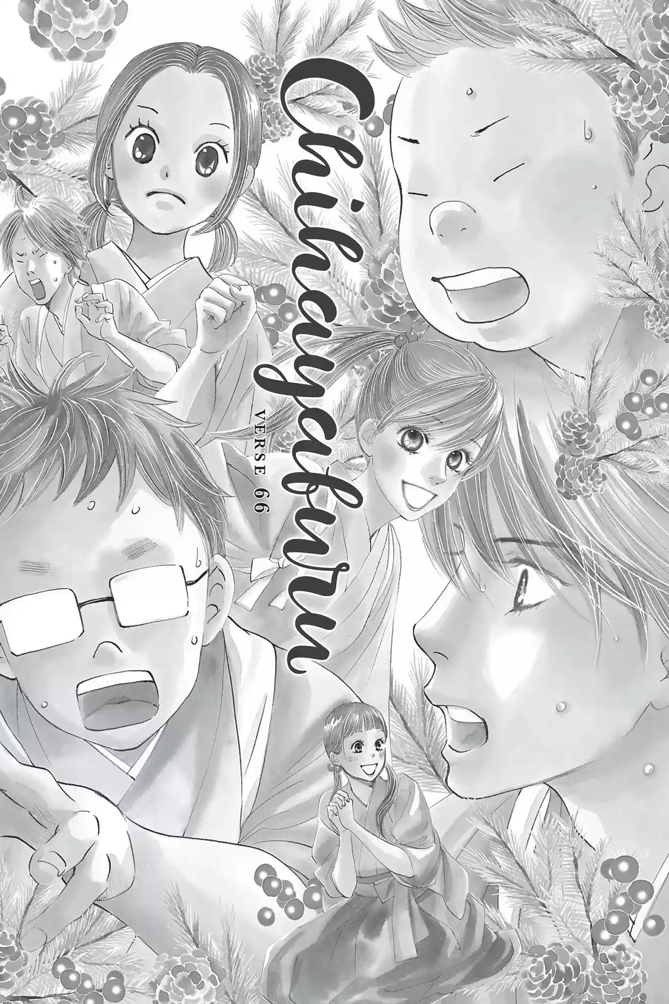 Chihayafuru Chapter 66: Vol.12 Verse 66