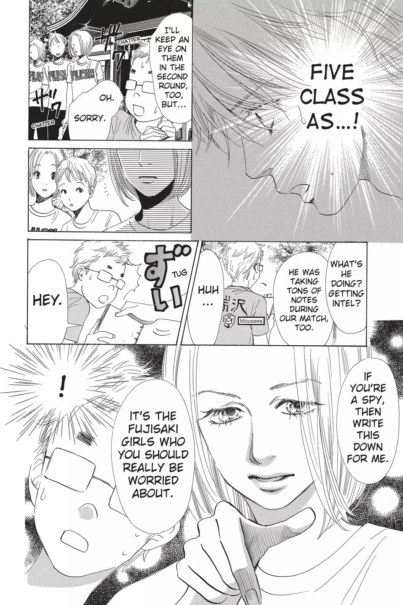 Chihayafuru Chapter 66: Vol.12 Verse 66