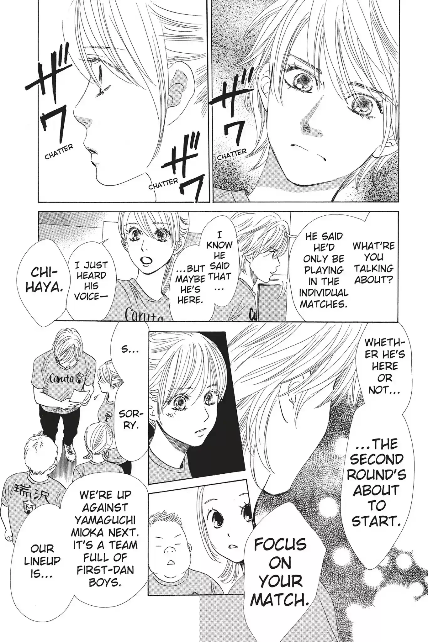 Chihayafuru Chapter 66: Vol.12 Verse 66