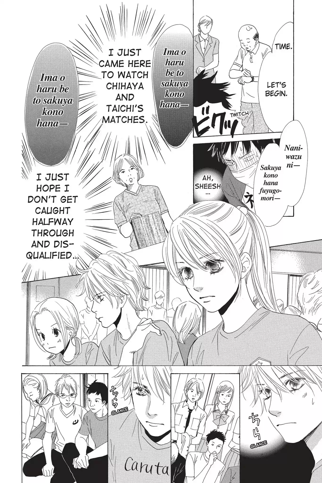 Chihayafuru Chapter 66: Vol.12 Verse 66