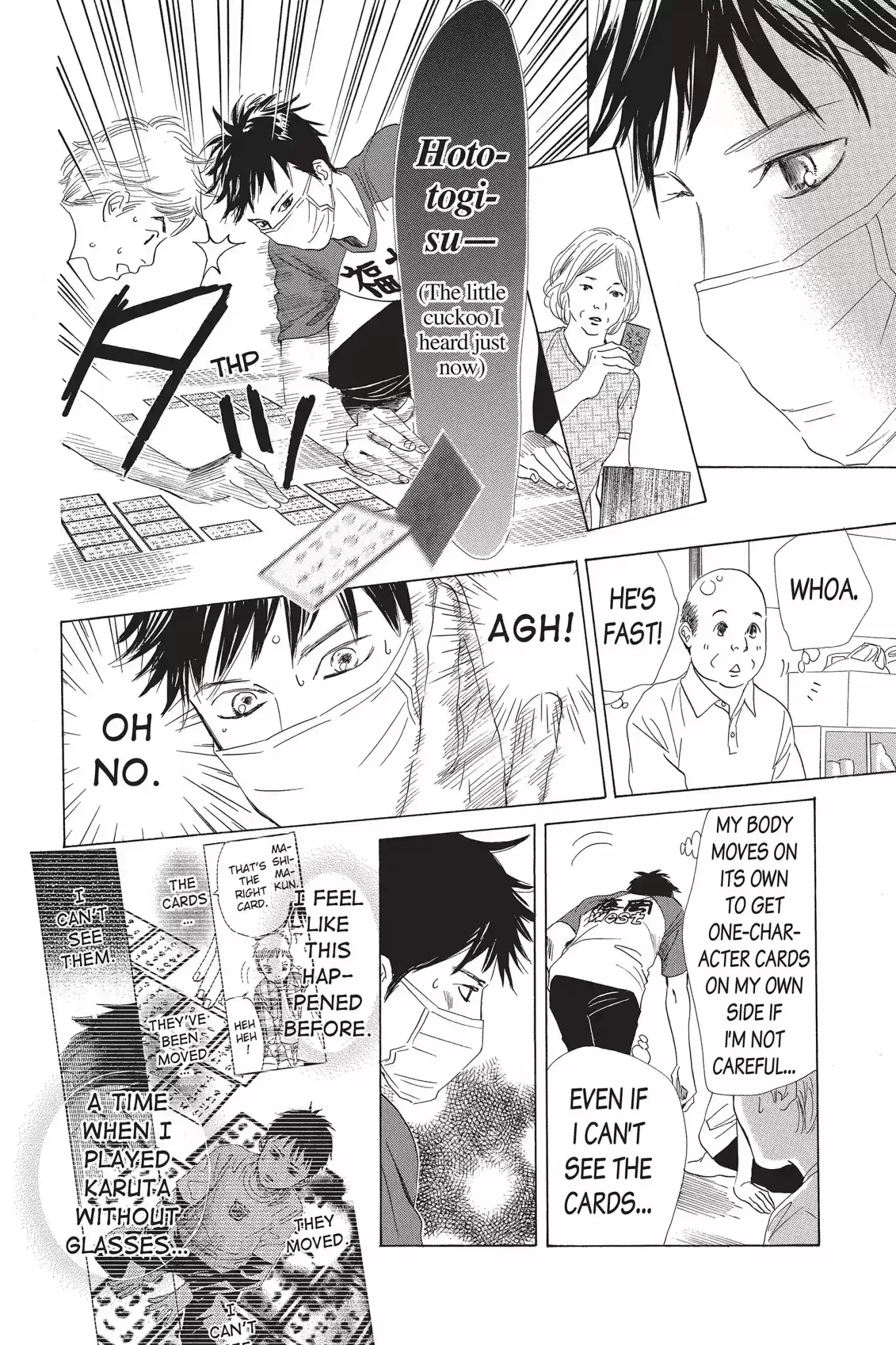 Chihayafuru Chapter 66: Vol.12 Verse 66