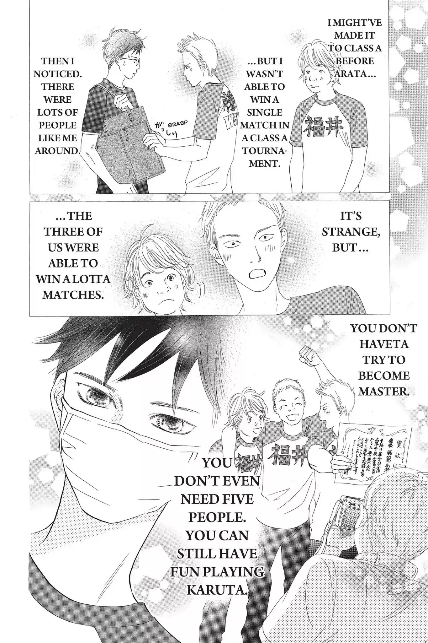 Chihayafuru Chapter 66: Vol.12 Verse 66