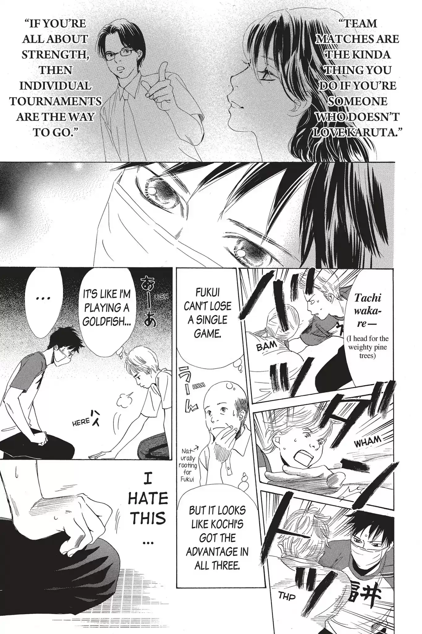 Chihayafuru Chapter 66: Vol.12 Verse 66