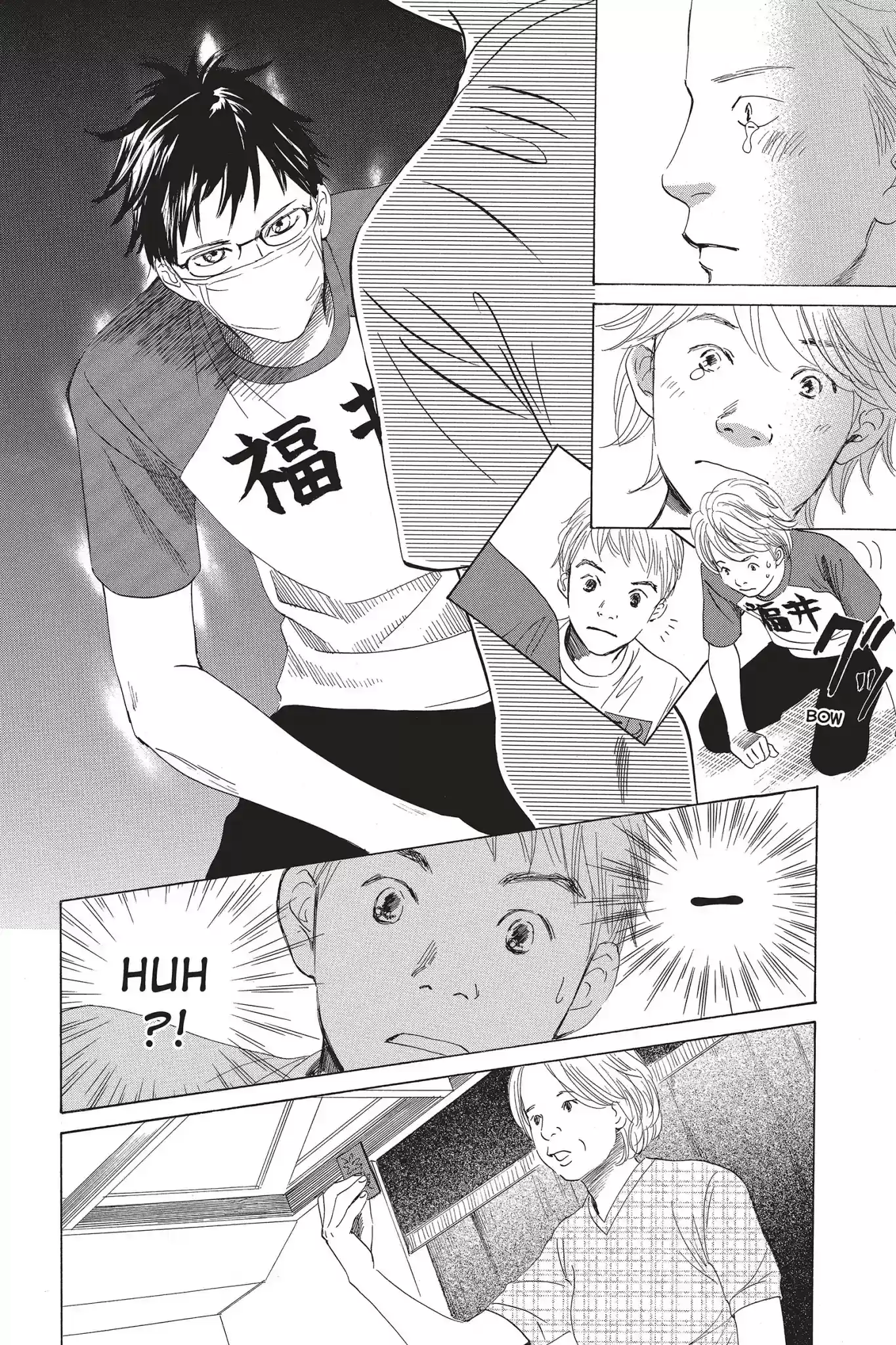 Chihayafuru Chapter 66: Vol.12 Verse 66