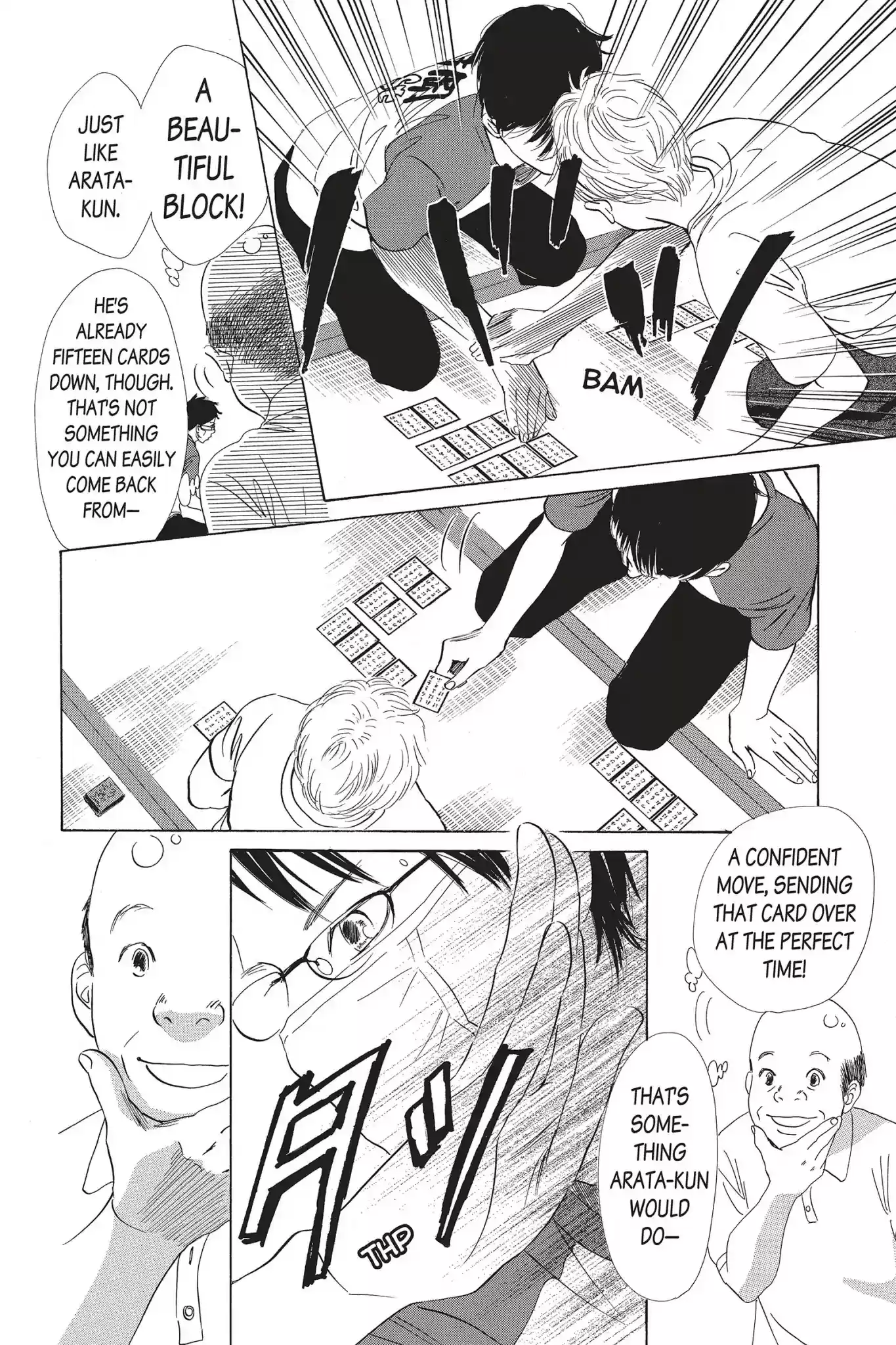 Chihayafuru Chapter 66: Vol.12 Verse 66