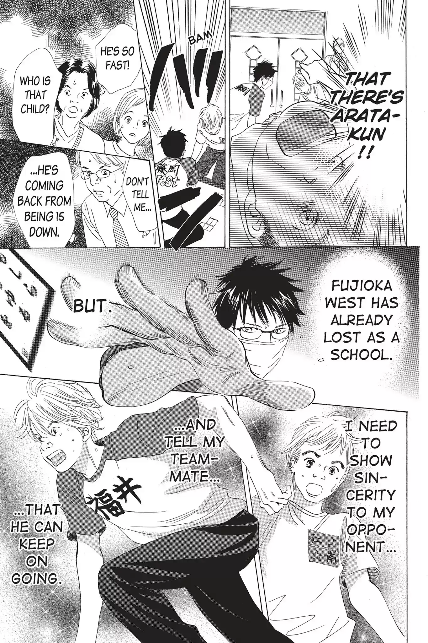 Chihayafuru Chapter 66: Vol.12 Verse 66