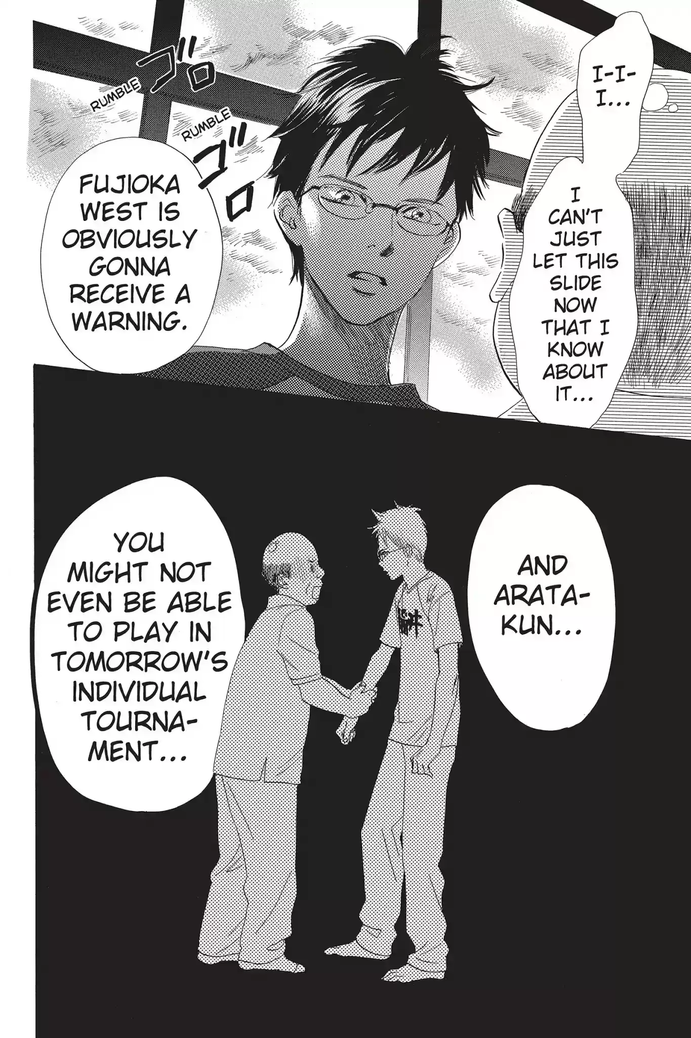 Chihayafuru Chapter 66: Vol.12 Verse 66