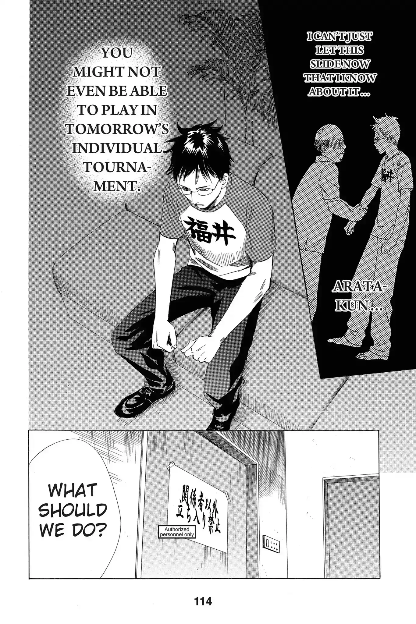 Chihayafuru Chapter 67: Vol.12 Verse 67